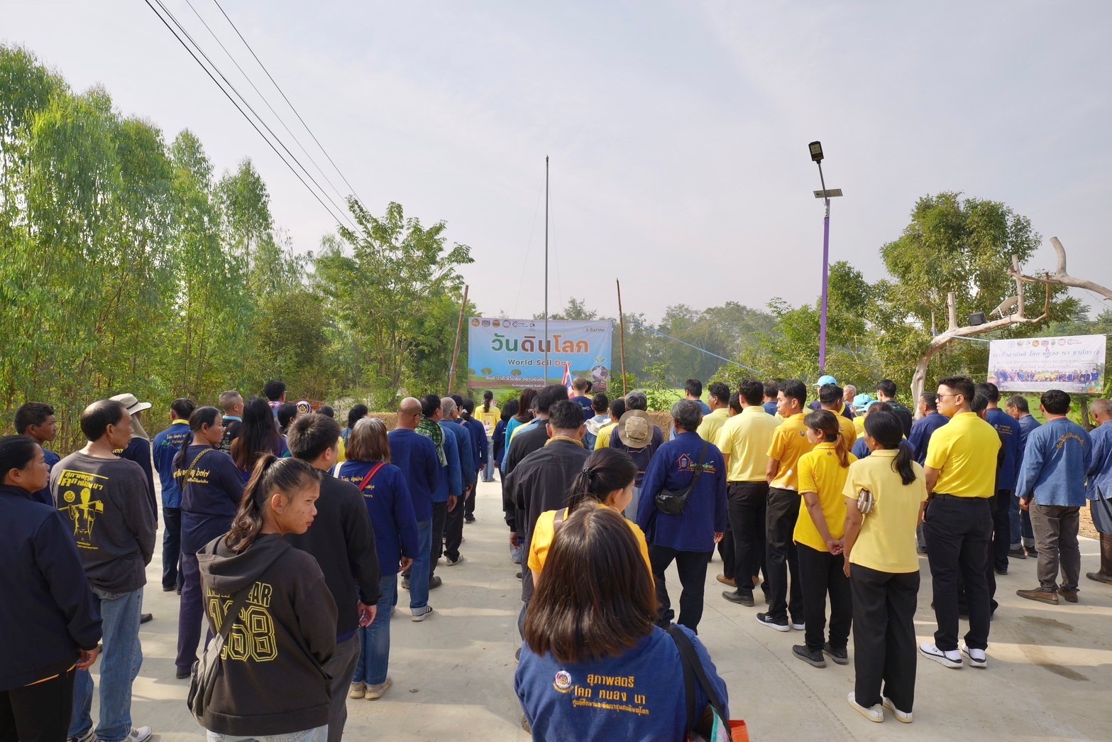 พช.กำแพงเพชร จัดกิจกรรมเอามื้อสามัคคี ทำความดีถวายเป็นพระราชกุศล และกิจกรรมวันดินโลก ระดับจังหวัด ประจำเดือนมกราคม 2568