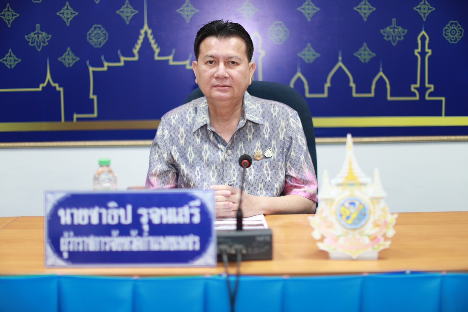 พช.กำแพงเพชร ร่วมประชุมศูนย์ปฏิบัติการติดตามเร่งรัดการบำบัดรักษาฟื้นฟูสภาพทางสังคม ป้องกันและปราบปรามยาเสพติด ครั้ง1/2568 ผ่านระบบ WebEx