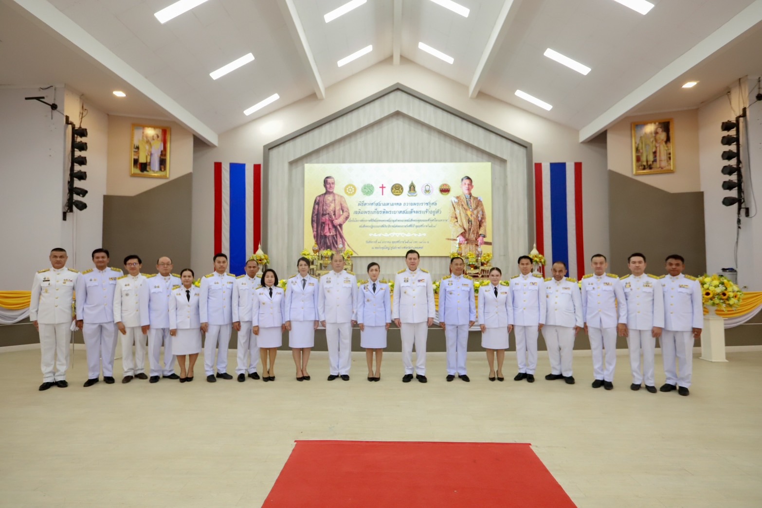 พช.กำแพงเพชร ร่วมประกอบพิธีทางศาสนา มหามงคลถวายพระราชกุศลเฉลิมพระเกียรติพระบาทสมเด็จพระเจ้าอยู่หัว เนื่องในโอกาสพระราชพิธีสมมงคลพระชนมายุเท่าพระบาทสมเด็จพระพุทธยอดฟ้าจุฬาโลกมหาราช