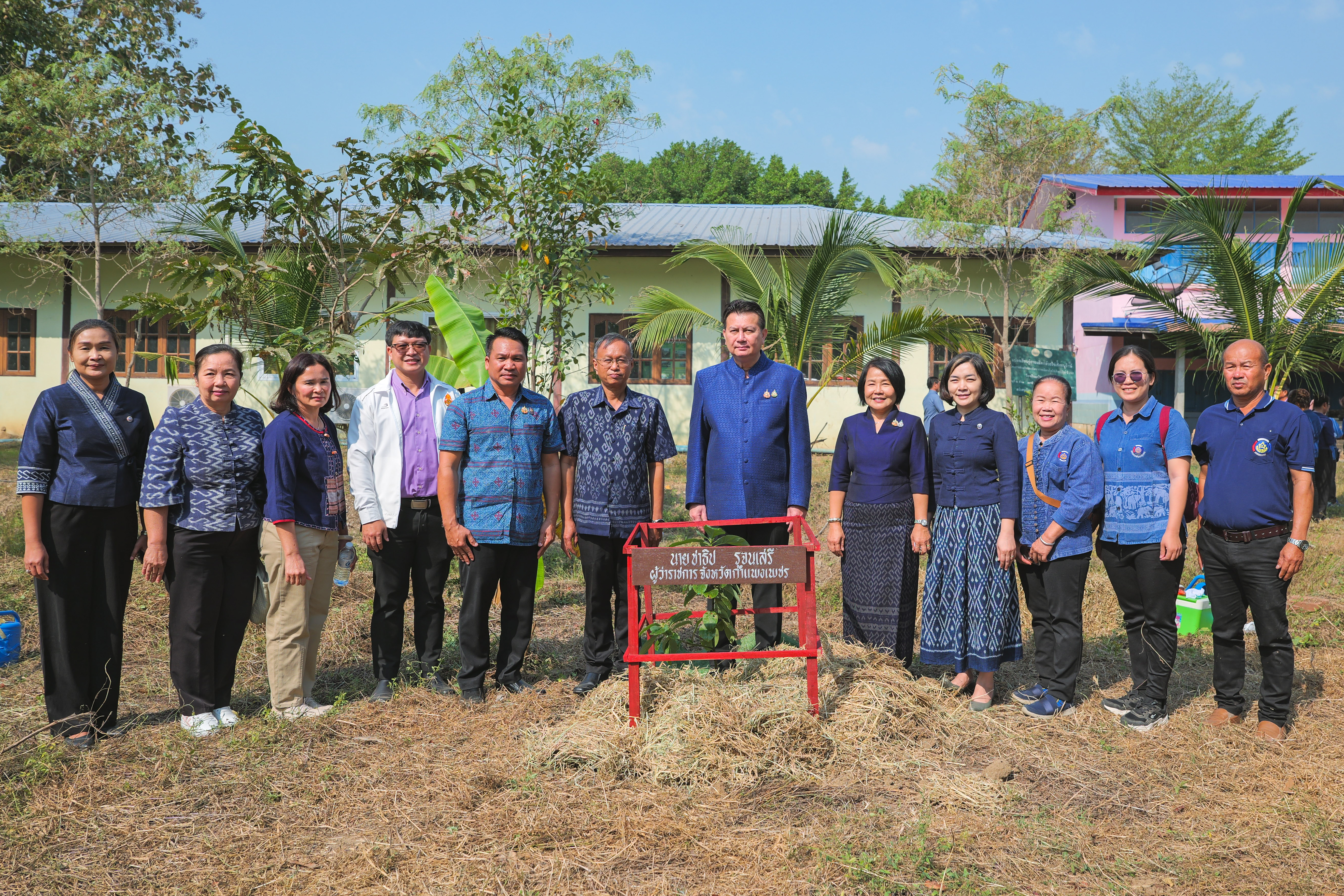 พช.กำแพงเพชร จัดกิจกรรมเนื่องในวาระครบรอบ 56 ปี โครงการพัฒนาผู้นำอาสาพัฒนาชุมชน