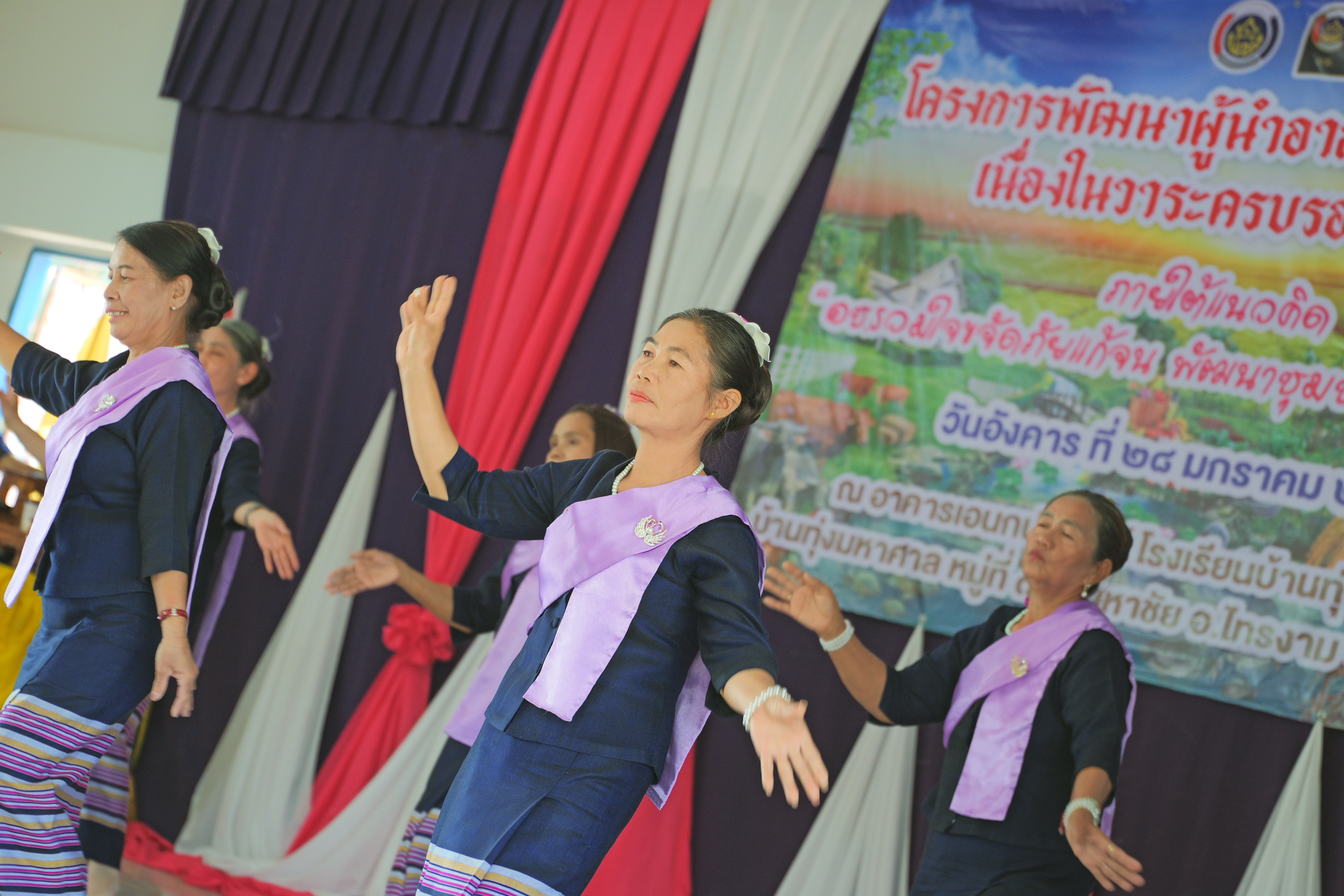 พช.กำแพงเพชร จัดกิจกรรมเนื่องในวาระครบรอบ 56 ปี โครงการพัฒนาผู้นำอาสาพัฒนาชุมชน