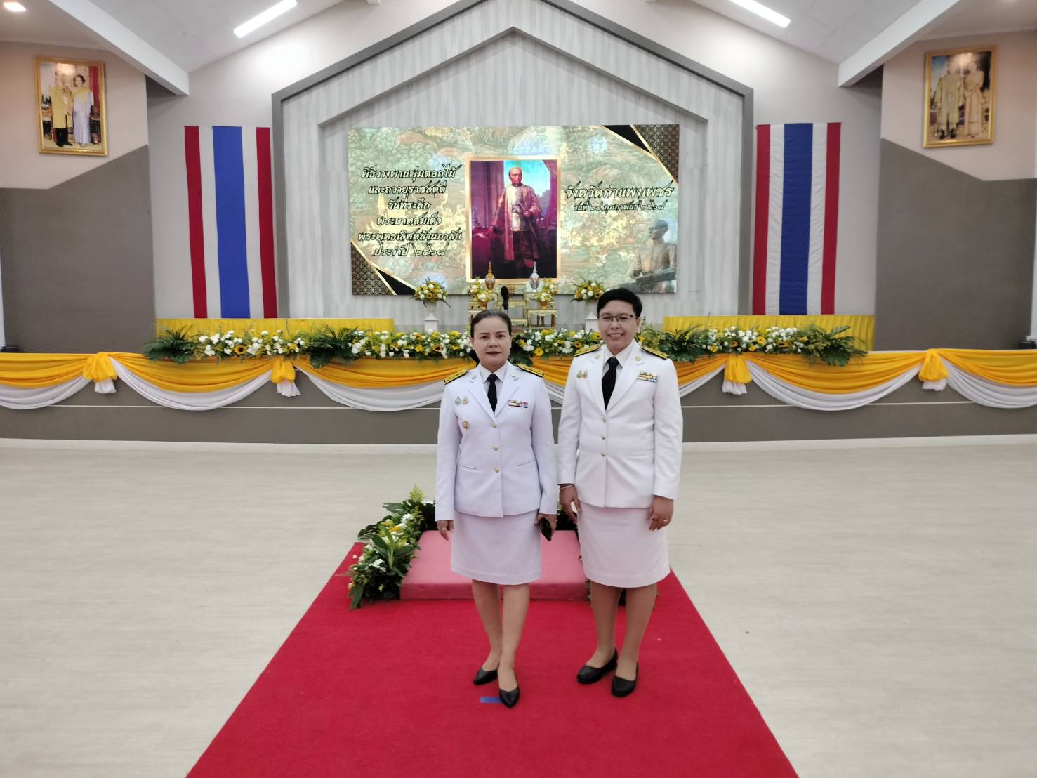 พช.กำแพงเพชร ร่วมพิธีวางพานพุ่มดอกไม้และถวายราชสดุดีเนื่องในวันที่ระลึกพระบาทสมเด็จพระพุทธเลิศหล้านภาลัย ประจำปี 2568
