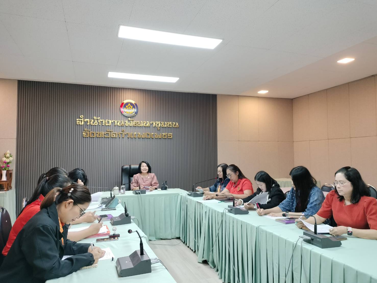 พช.กำแพงเพชร จัดการประชุมเตรียมความพร้อมการจัดมหกรรมการออม 51 ปี ทุนชุมชนขับเคลื่อนเศรษฐกิจฐานราก