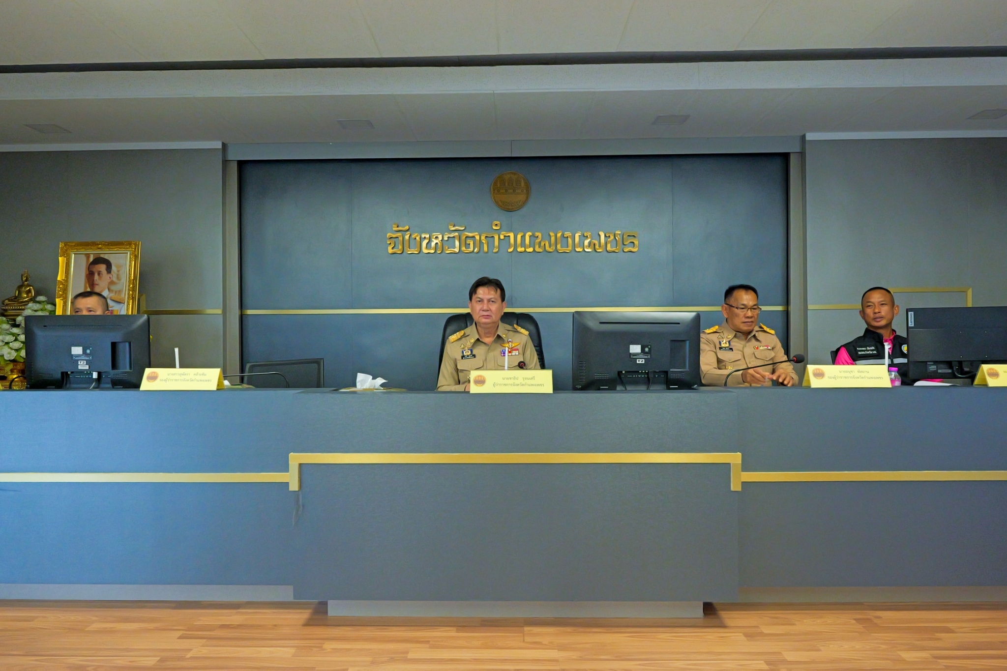 พช.กำแพงเพชร เข้าร่วมการประชุมคณะกรรมการอำนวยการ คณะกรรมการจัดงาน และคณะทำงานจัดงานประเพณี “นบพระ-เล่นเพลง และงานกาชาดจังหวัดกำแพงเพชร” ประจำปี พ.ศ.2568