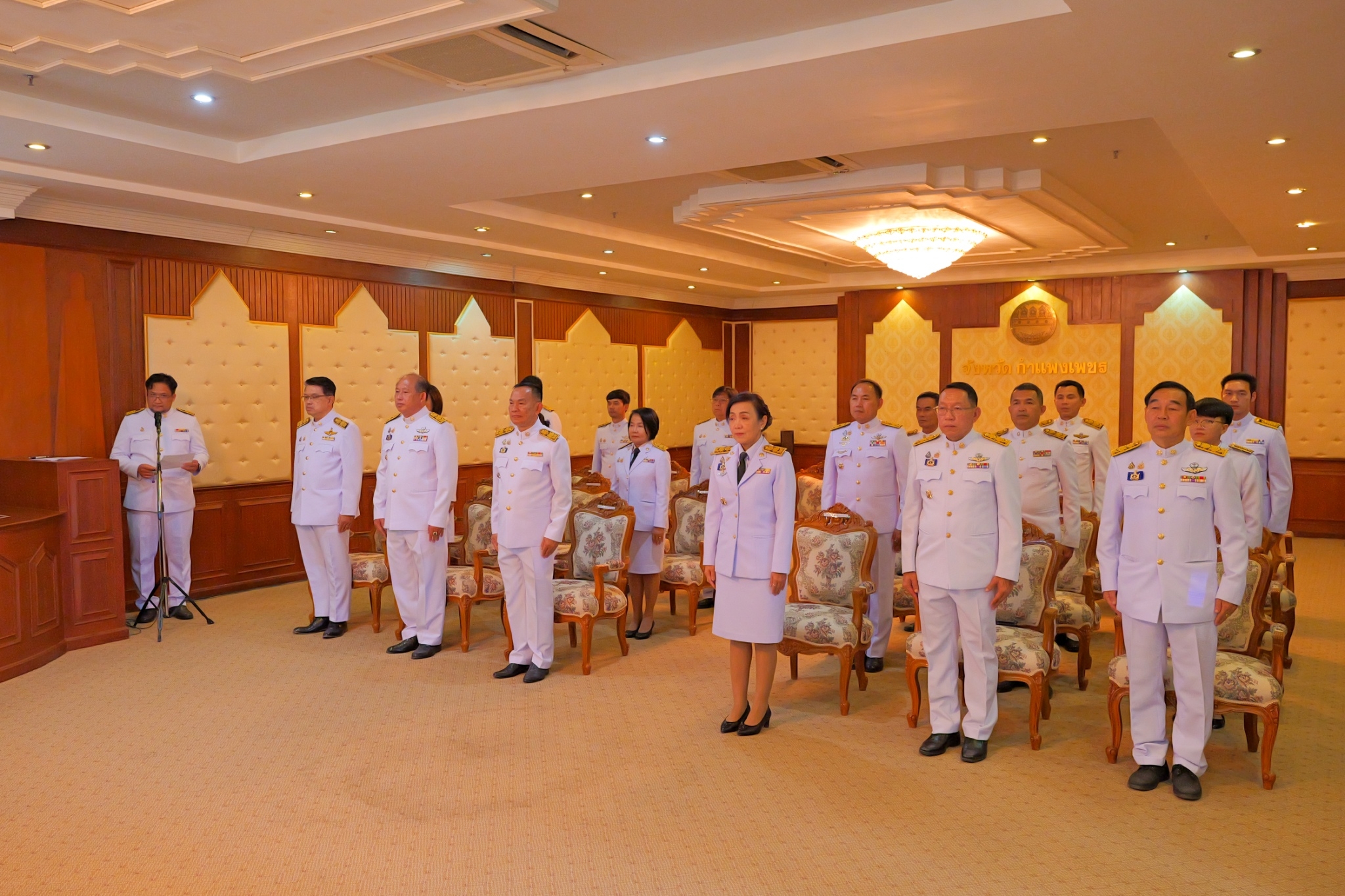 พช.กำแพงเพชร ร่วมพิธีมอบปฏิทินหลวง พุทธศักราช 2568 พระราชทานสำหรับความสุขปีใหม่