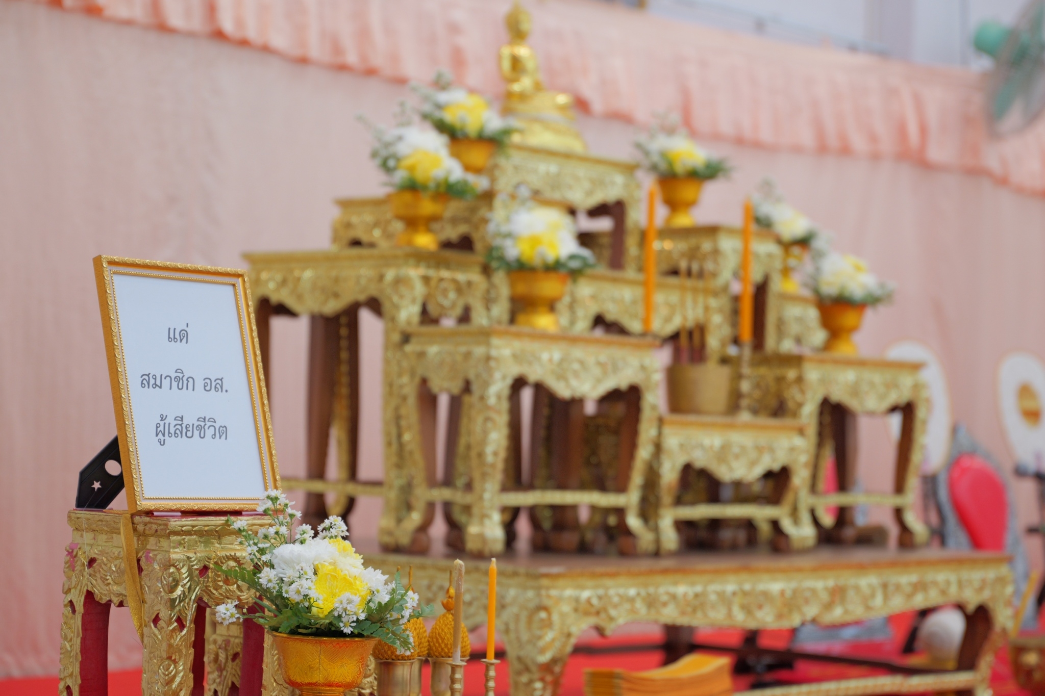 พช.กำแพงเพชร ร่วมพิธีกระทำสัตย์ปฏิญาณตนต่อธงชัยประจำกองและสวนสนาม กองบังคับการกองอาสารักษาดินแดน จังหวัดกำแพงเพชร ประจำปี พ.ศ. 2568 เนื่องในวันกองอาสารักษาดินแดน