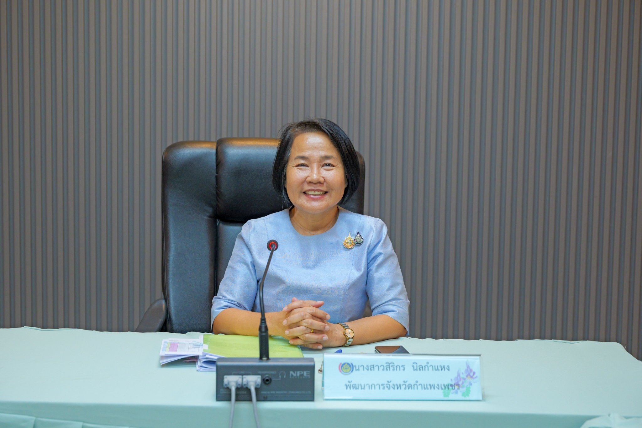 พช.กำแพงเพชร จัดการประชุมคณะทำงานพิจารณาจัดทำข้อตกลงการปฏิบัติราชการและการประเมินผลการปฏิบัติราชการ ประจำปีงบประมาณ พ.ศ. 2568