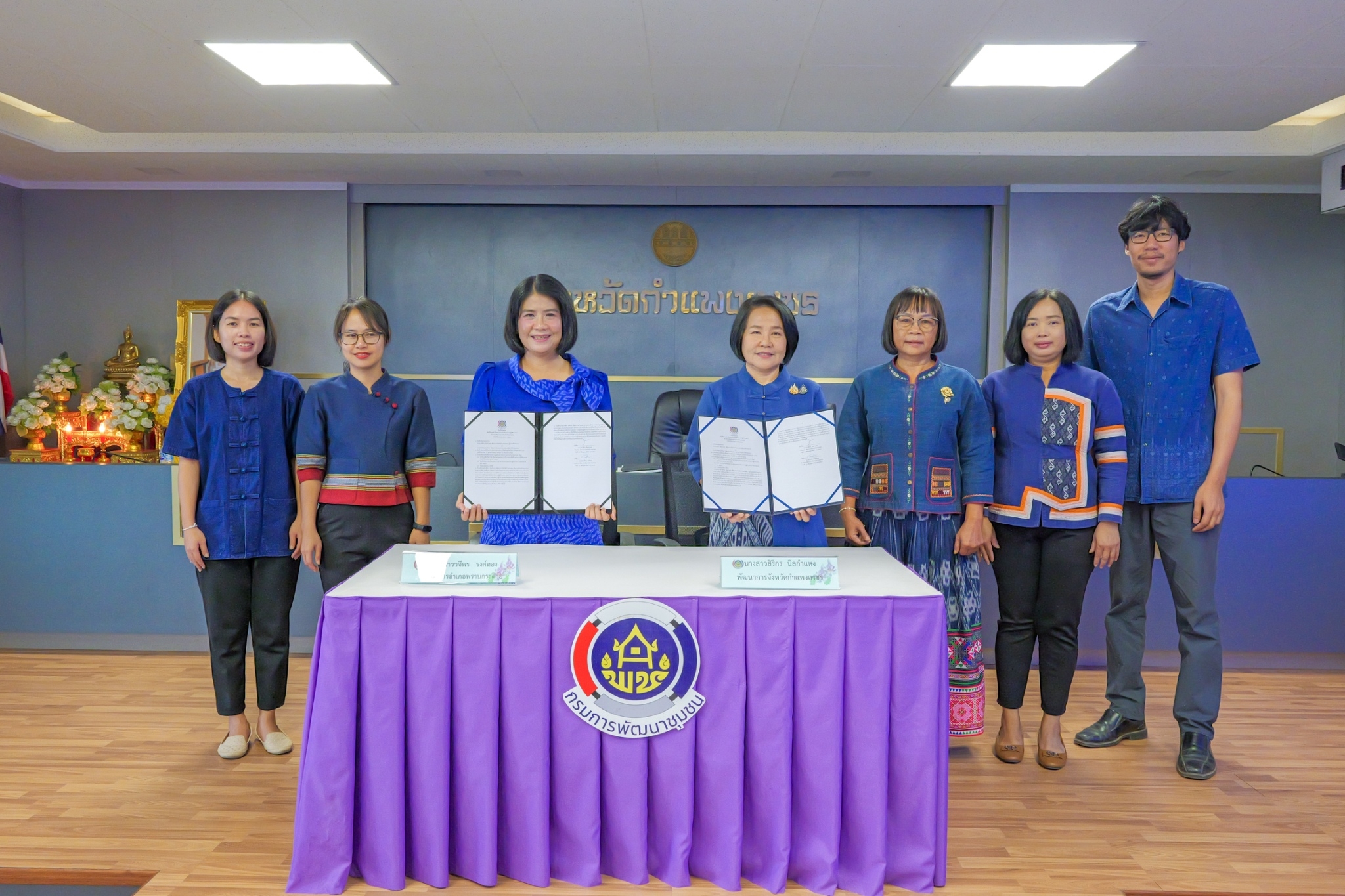 พช.กำแพงเพชร ดำเนินการประชุมเชิงปฏิบัติการ การดำเนินงานตัวชี้วัดตามมาตรการปรับปรุงประสิทธิภาพในการปฏิบัติราชการ และตัวชี้วัดการประเมินผลการปฏิบัติราชการ กรมการพัฒนาชุมชน ประจำปีงบประมาณ พ.ศ. 2568