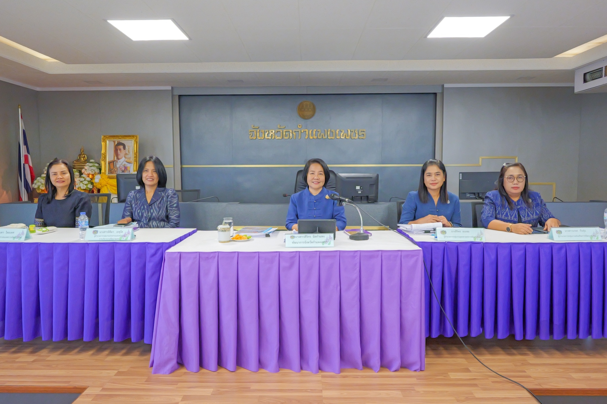 พช.กำแพงเพชร ดำเนินการประชุมเชิงปฏิบัติการ การดำเนินงานตัวชี้วัดตามมาตรการปรับปรุงประสิทธิภาพในการปฏิบัติราชการ และตัวชี้วัดการประเมินผลการปฏิบัติราชการ กรมการพัฒนาชุมชน ประจำปีงบประมาณ พ.ศ. 2568