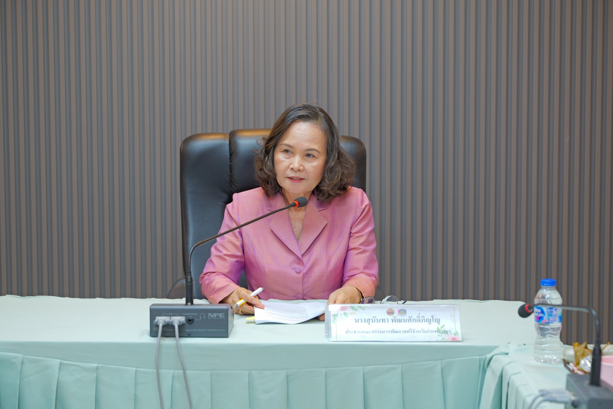 พช.กำแพงเพชร ร่วมการประชุมคณะกรรมการพัฒนาสตรีจังหวัดกำแพงเพชร (กพสจ.)  ครั้งที่ 1/2568