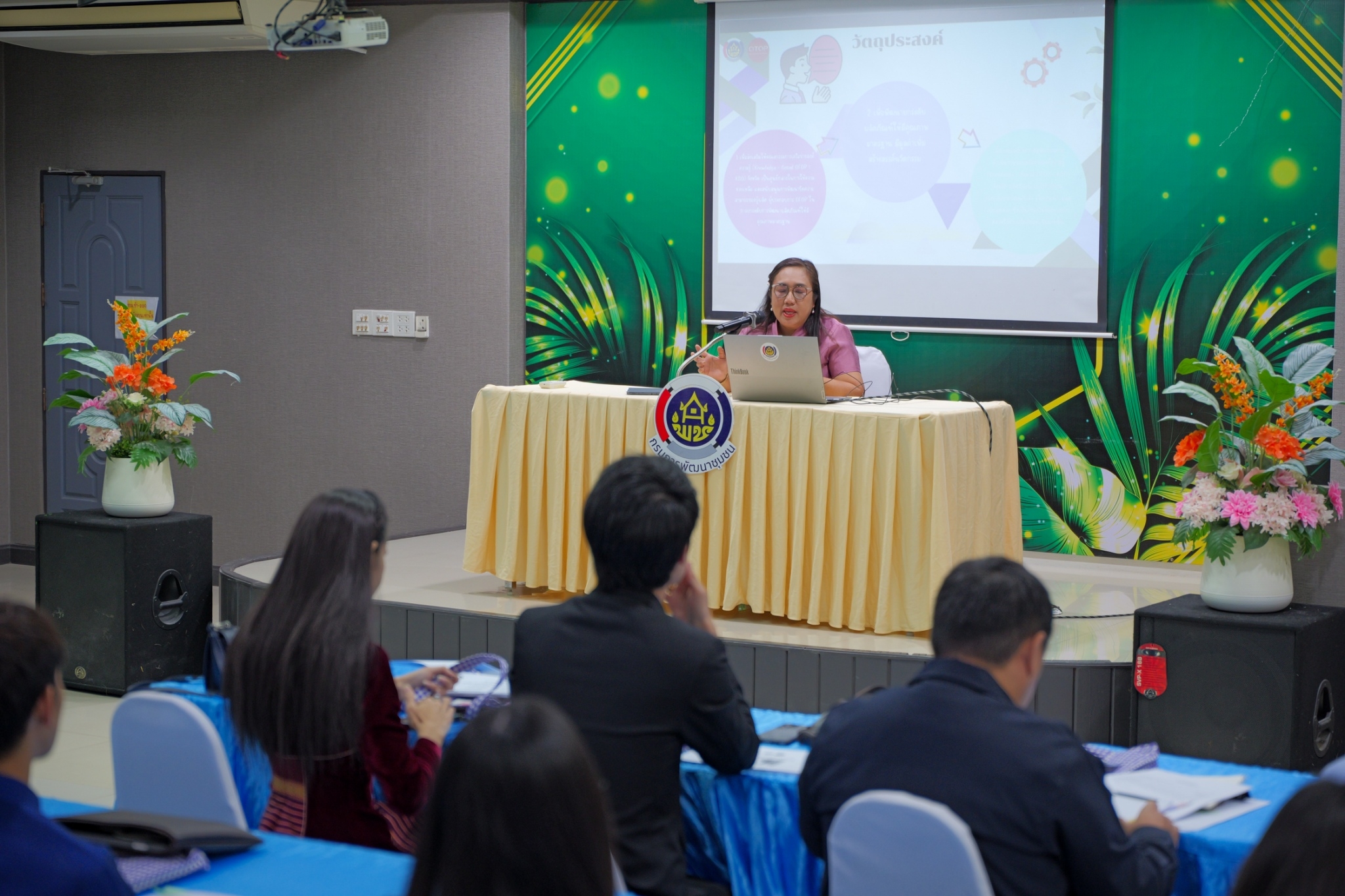 พช.กำแพงเพชร จัดโครงการพัฒนาศักยภาพเครือข่ายองค์ความรู้ (Knowledge – Based OTOP : KBO) จังหวัดกำแพงเพชร
