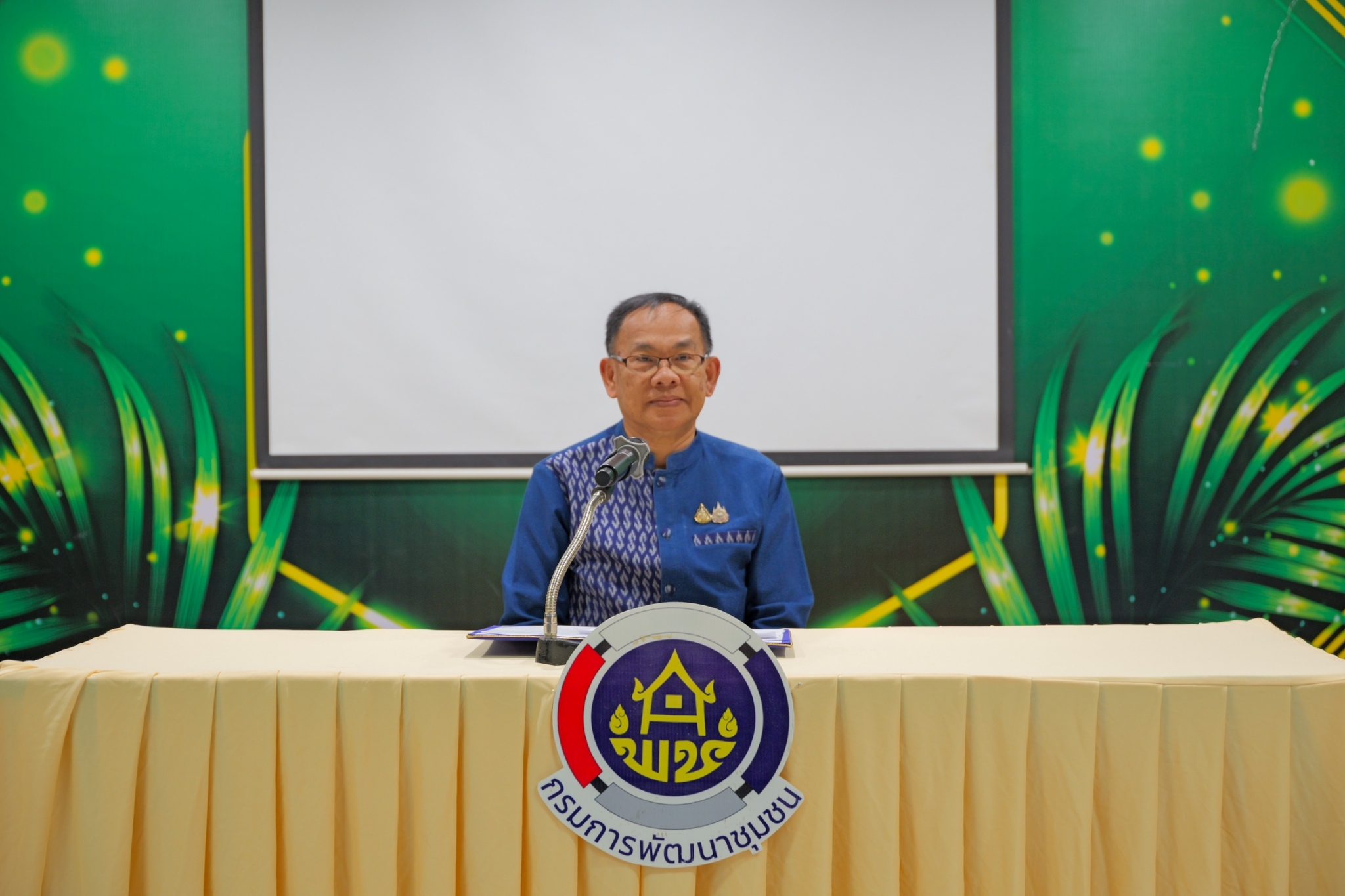 พช.กำแพงเพชร จัดโครงการพัฒนาศักยภาพเครือข่ายองค์ความรู้ (Knowledge – Based OTOP : KBO) จังหวัดกำแพงเพชร
