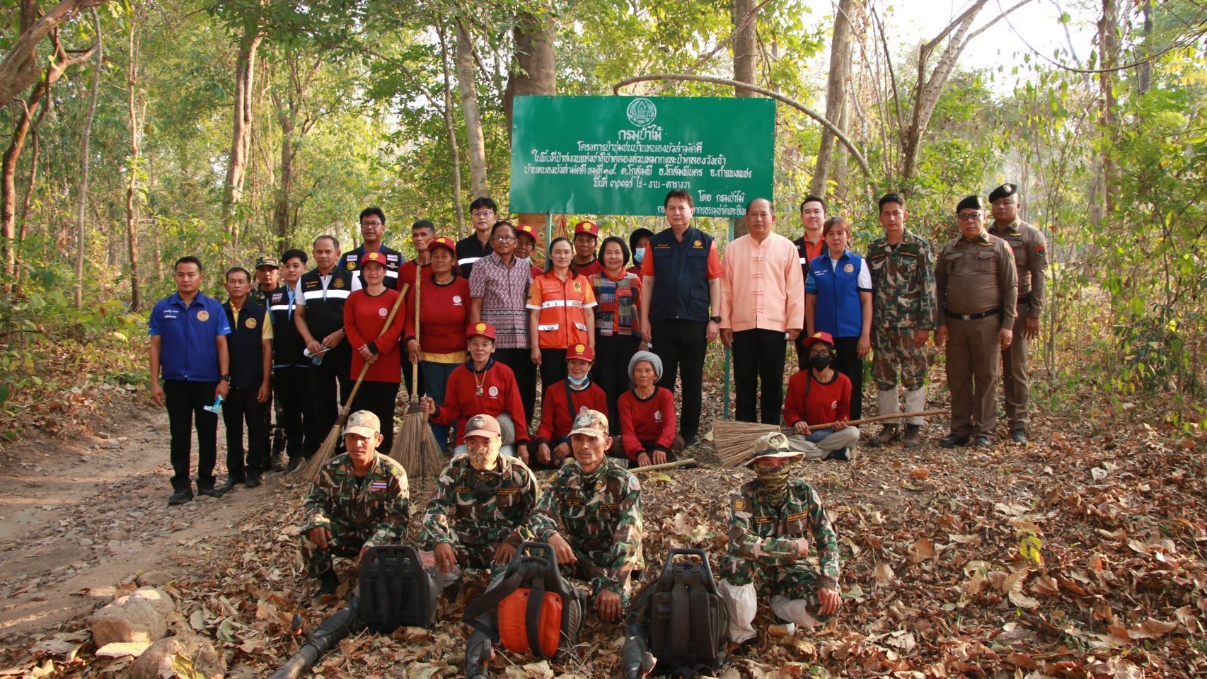 พช.กำแพงเพชร ร่วมลงพื้นที่พบปะ ตรวจเยี่ยมประชาชนของผู้ว่าราชการจังหวัดกำแพงเพชร (ผู้ว่าฯสัญจร) ในพื้นที่อำเภอโกสัมพีนคร จังหวัดกำแพงเพชร