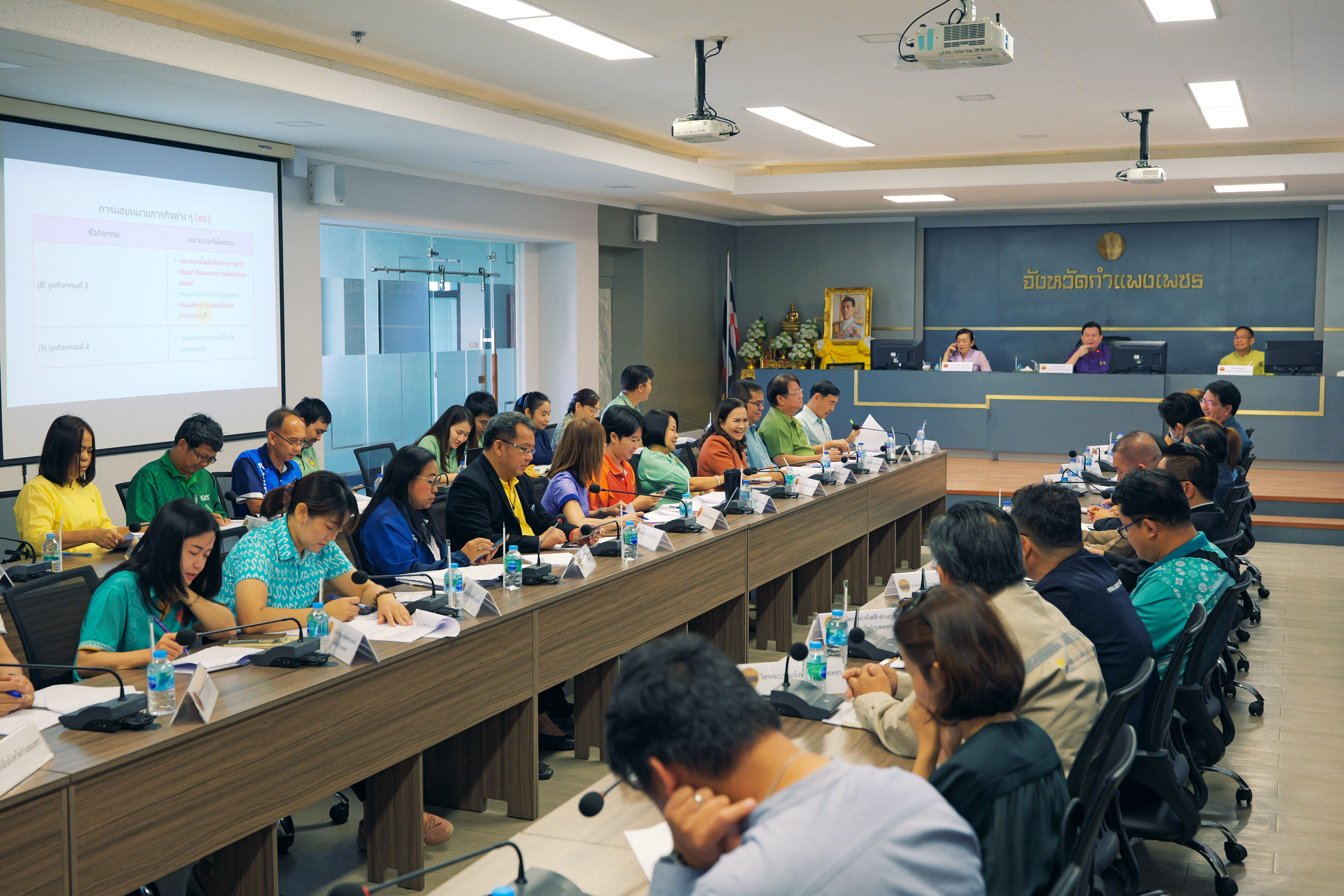 พช.กำแพงเพชร เข้าร่วมการประชุมหารือการจัดกิจกรรม “จังหวัดกำแพงเพชร ส่งรอยยิ้มให้น้องโละโคะ”