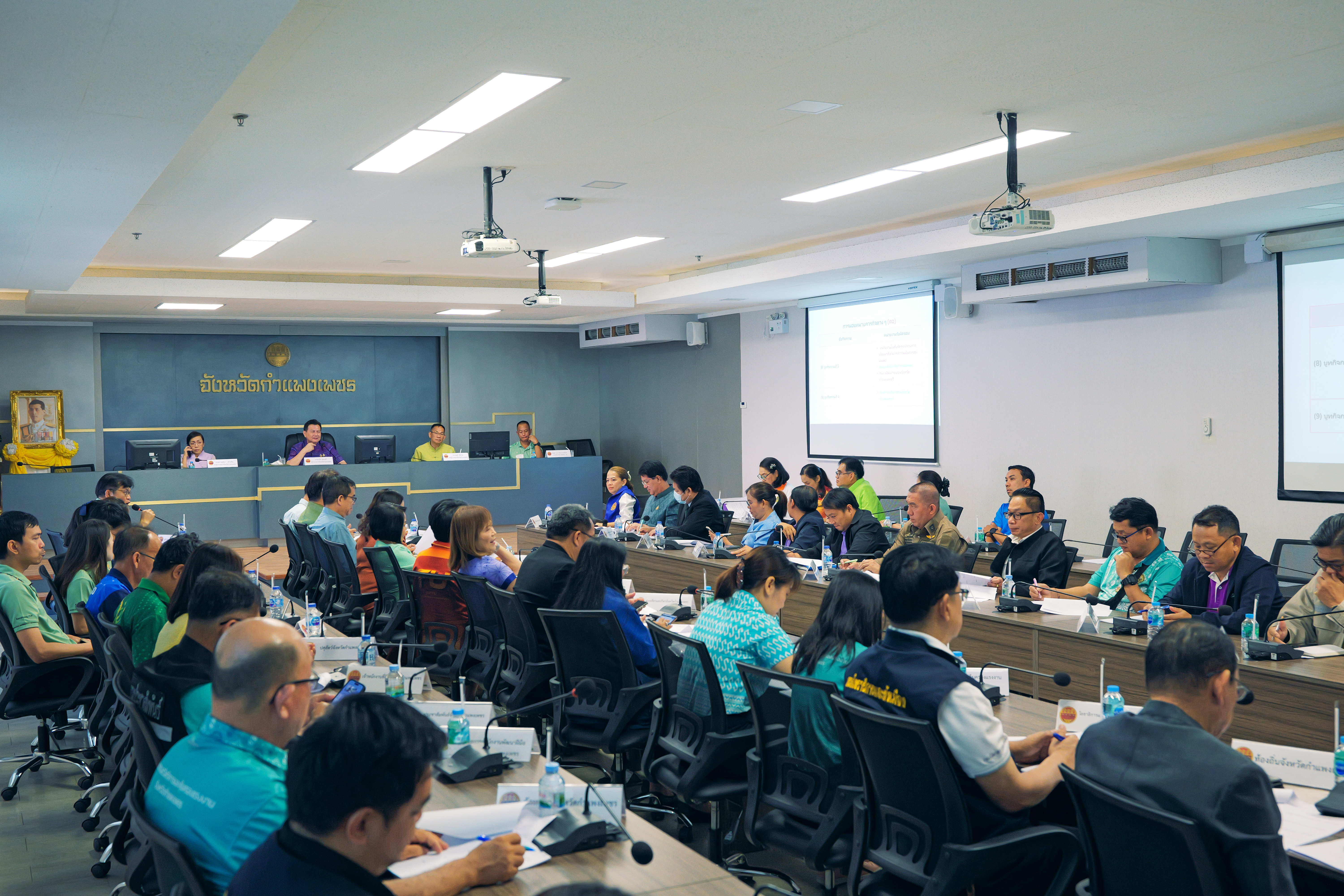 พช.กำแพงเพชร เข้าร่วมการประชุมหารือการจัดกิจกรรม “จังหวัดกำแพงเพชร ส่งรอยยิ้มให้น้องโละโคะ”