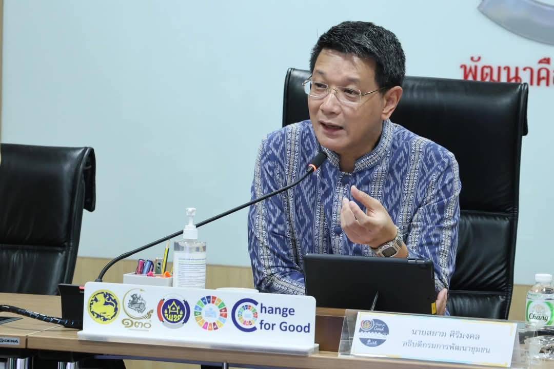 พช.กำแพงเพชร ร่วมประชุมกรมการพัฒนาชุมชน ครั้งที่ 3/2568 ผ่านระบบวีดิทัศน์ทางไกล (Video Conference)