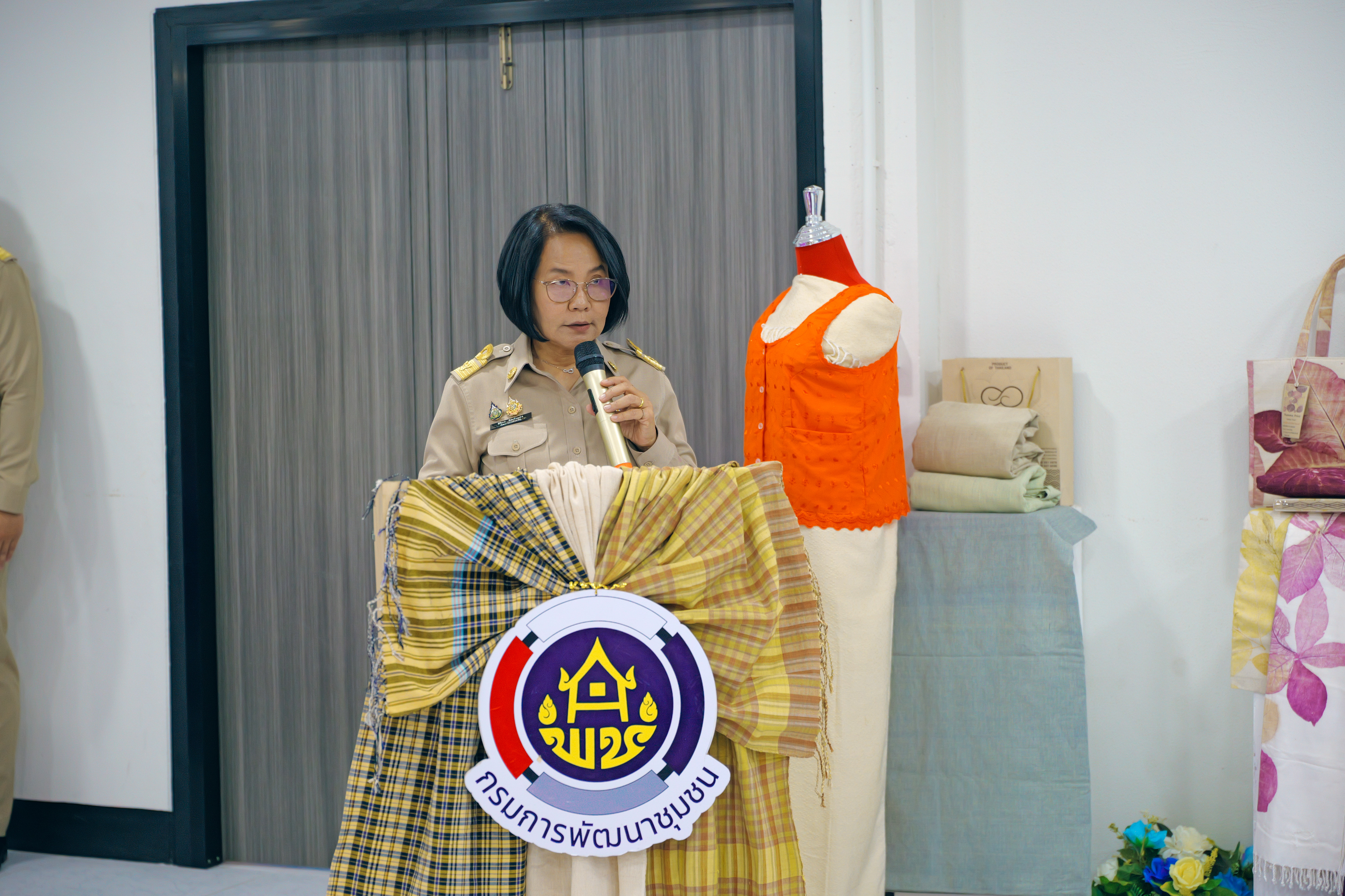 พช.กำแพงเพชร จัดการประชุมคัดสรรสุดยอดผลิตภัณฑ์ OTOP เด่น จังหวัด(Provincial Star OTOP : PSO)