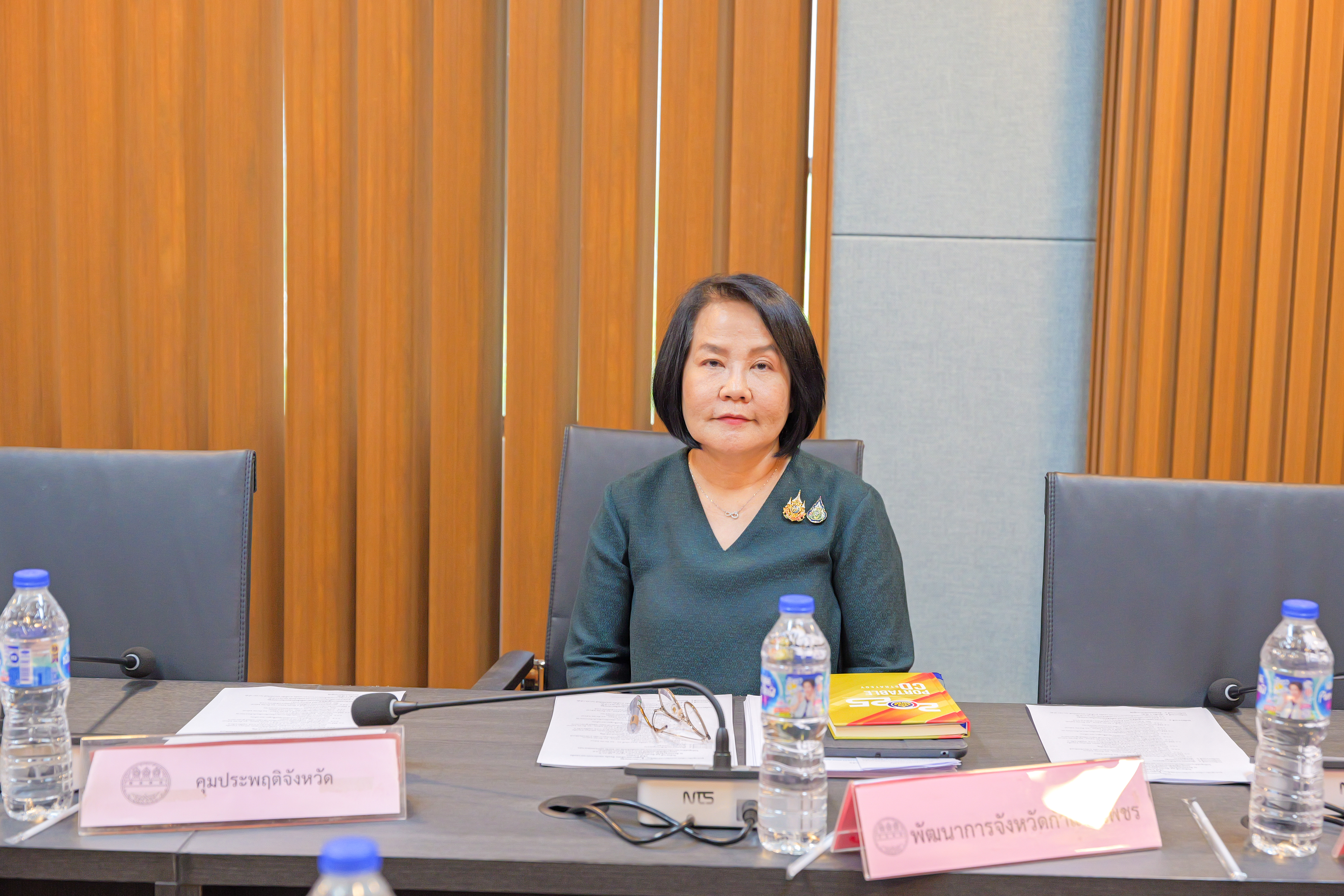 พช.กำแพงเพชร ร่วมการประชุมศูนย์ปฏิบัติการติดตามเร่งรัดการบำบัดรักษาฟื้นฟูสภาพทางสังคม ป้องกันและปราบปรามยาเสพติด ครั้งที่ 6/2568
