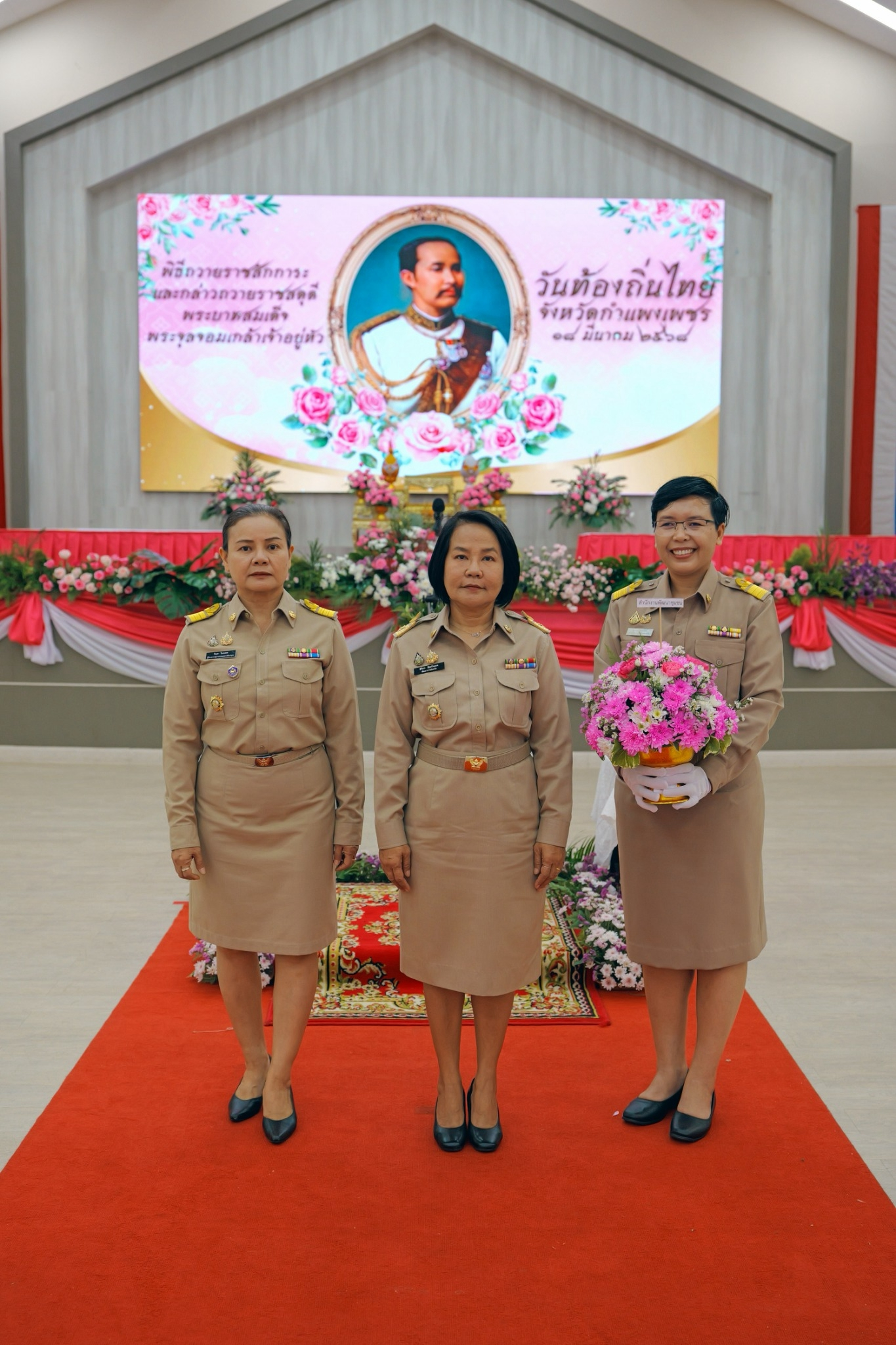 พช.กำแพงเพชร ร่วมพิธีถวายราชสักการะ และกล่าวถวายราชสดุดี พระบาทสมเด็จพระจุลจอมเกล้าเจ้าอยู่หัว เนื่องในวันท้องถิ่นไทย ประจำปี 2568
