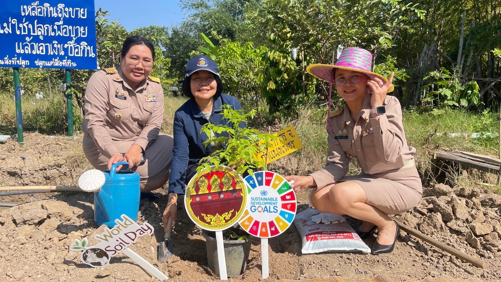 พช.กำแพงเพชร ร่วมลงพื้นที่ตรวจเยี่ยมประชาชนของผู้ว่าราชการจังหวัดกำแพงเพชร ในพื้นที่อำเภอบึงสามัคคี