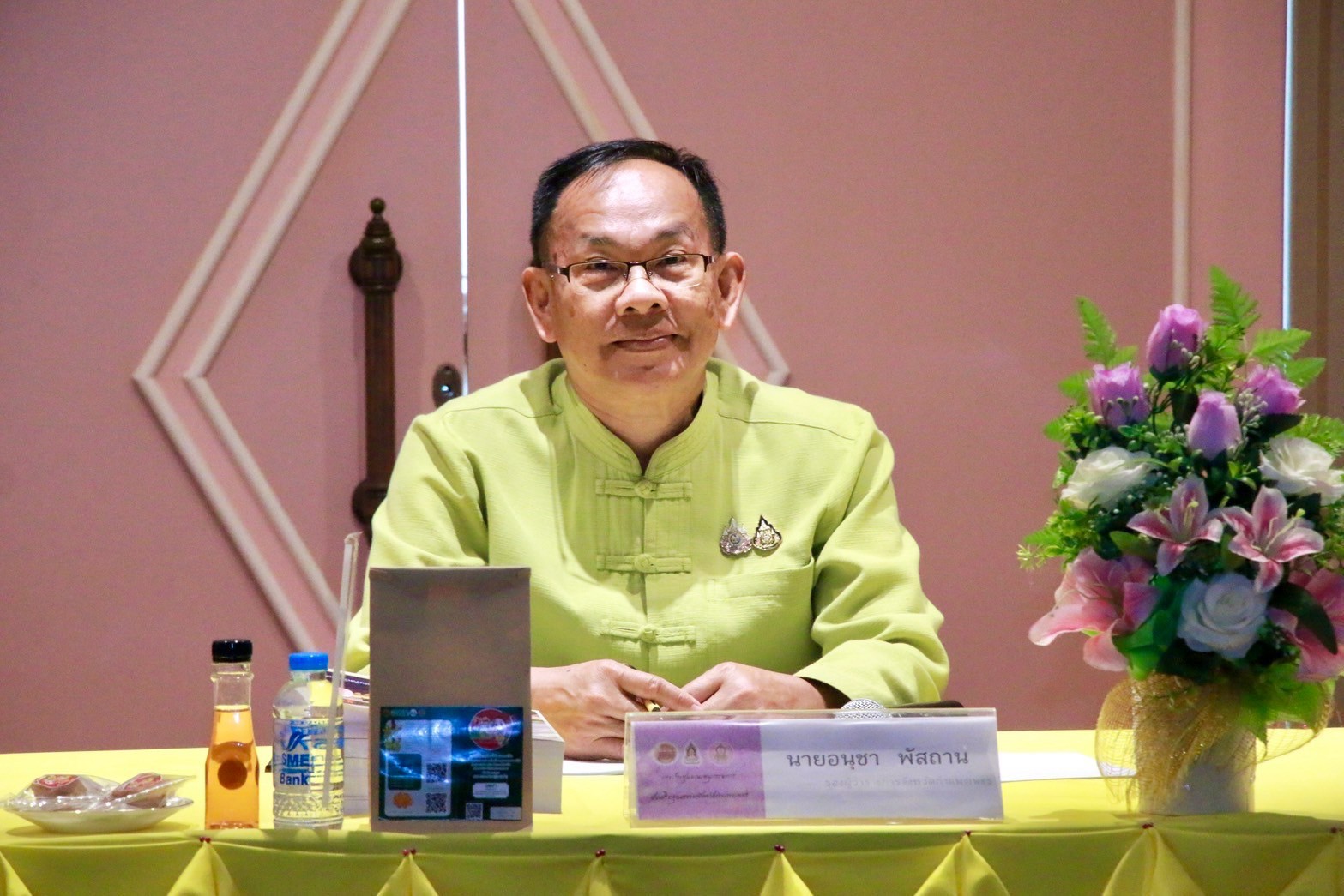พช.กำแพงเพชร ร่วมการประชุมคณะอนุกรรมการส่งเสริมคุณธรรมประจำจังหวัดครั้งที่ 1/2568