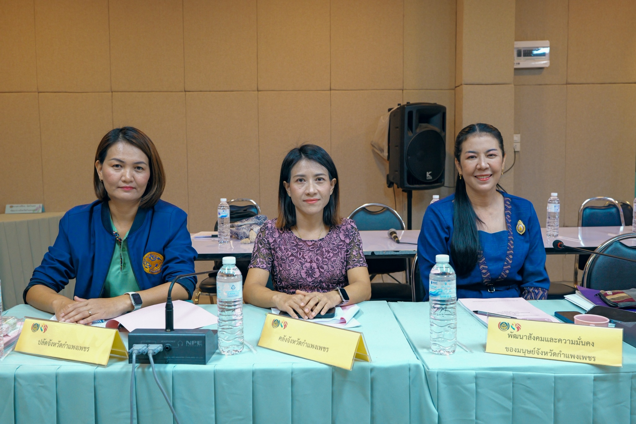 พช.กำแพงเพชร จัดการประชุมคณะอนุกรรมการบริหารกองทุนพัฒนาบทบาทสตรีระดับจังหวัดฯ ครั้งที่ 2/2568