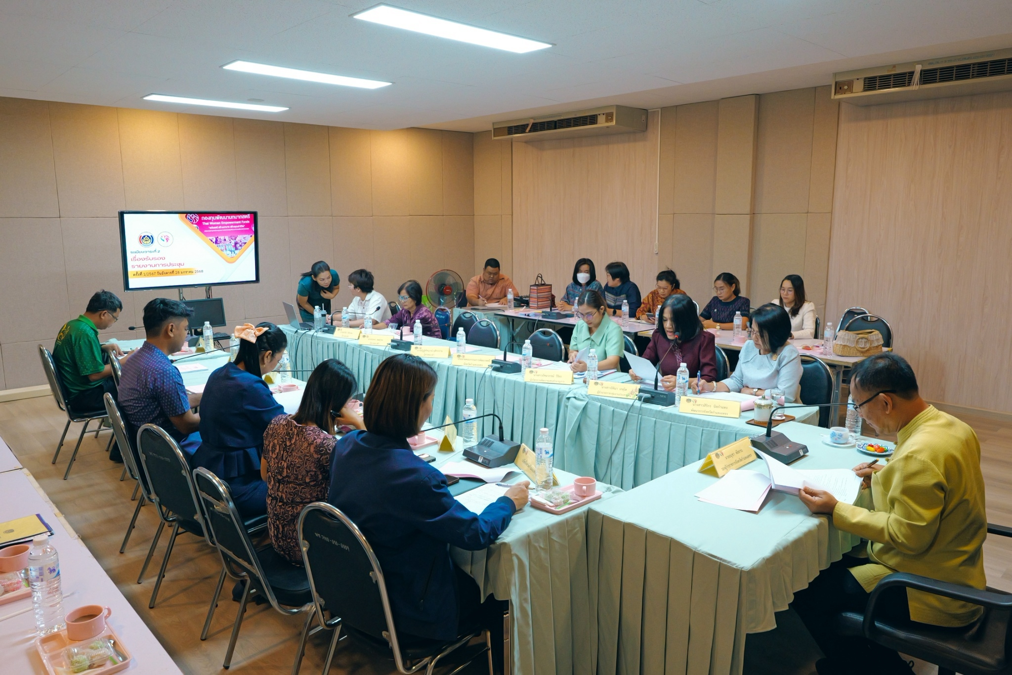 พช.กำแพงเพชร จัดการประชุมคณะอนุกรรมการบริหารกองทุนพัฒนาบทบาทสตรีระดับจังหวัดฯ ครั้งที่ 2/2568