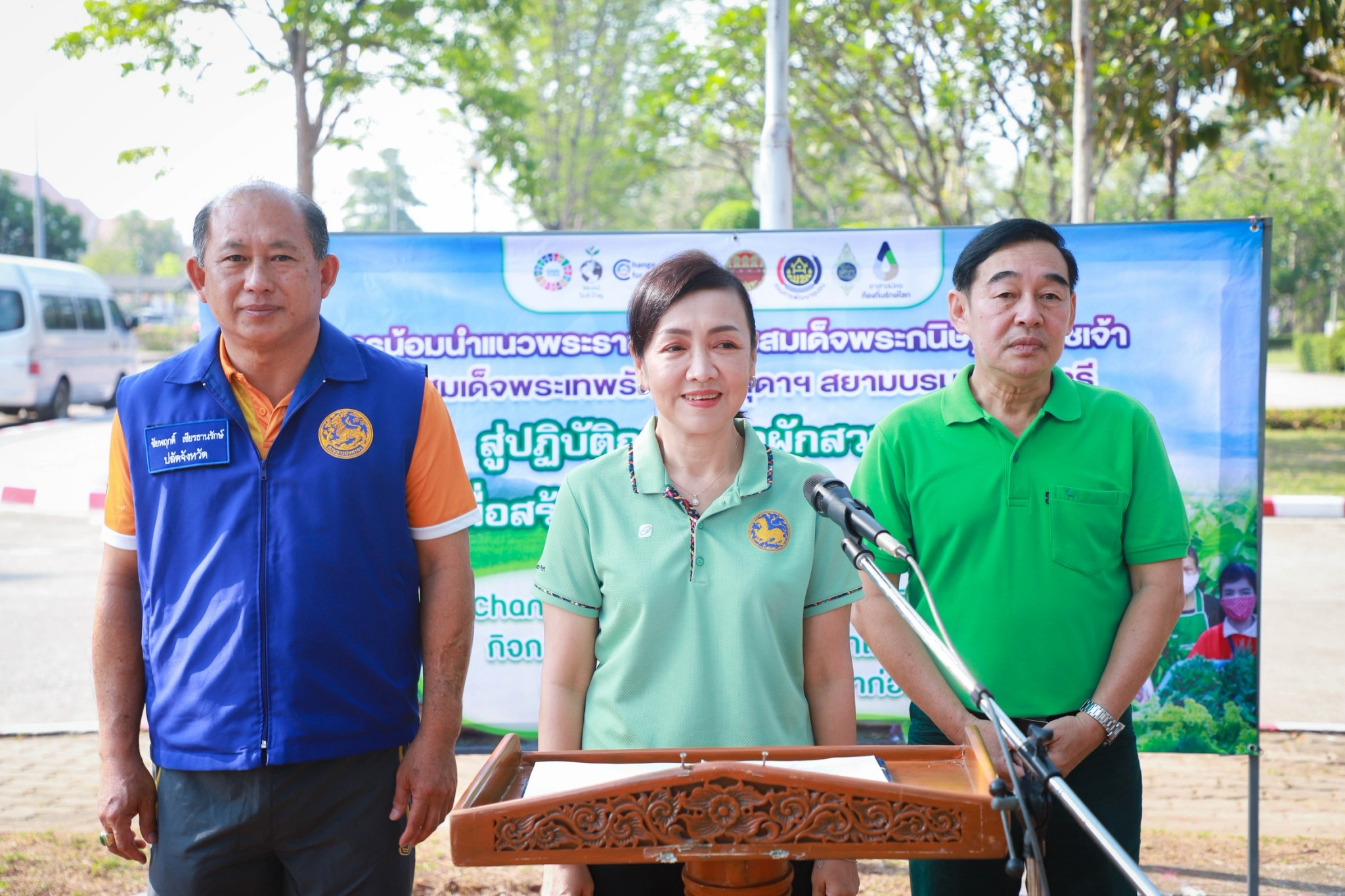 พช.กำแพงเพชร จัดกิจกรรมการน้อมนำแนวพระราชดำริของสมเด็จพระกนิษฐาธิราชเจ้า กรมสมเด็จพระเทพรัตนราชสุดาฯ สยามบรมราชกุมารี สู่ปฏิบัติการปลูกผักสวนครัว เพื่อสร้างความมั่นคงทางอาหาร อย่างต่อเนื่อง