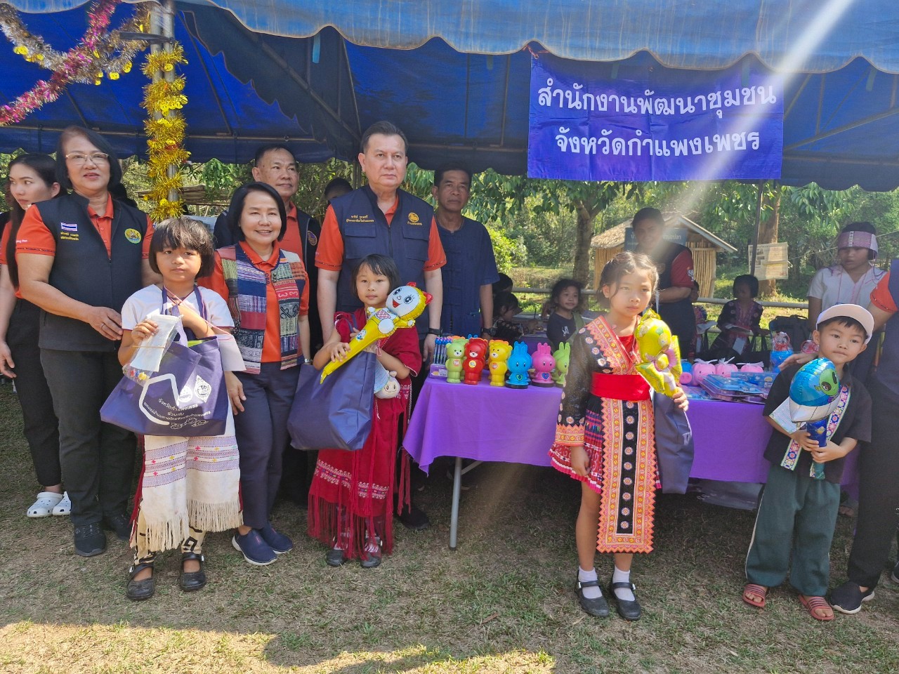 พช.กำแพงเพชร ร่วมกิจกรรม “จังหวัดกำแพงเพชร ส่งรอยยิ้มให้น้องโละโคะ”
