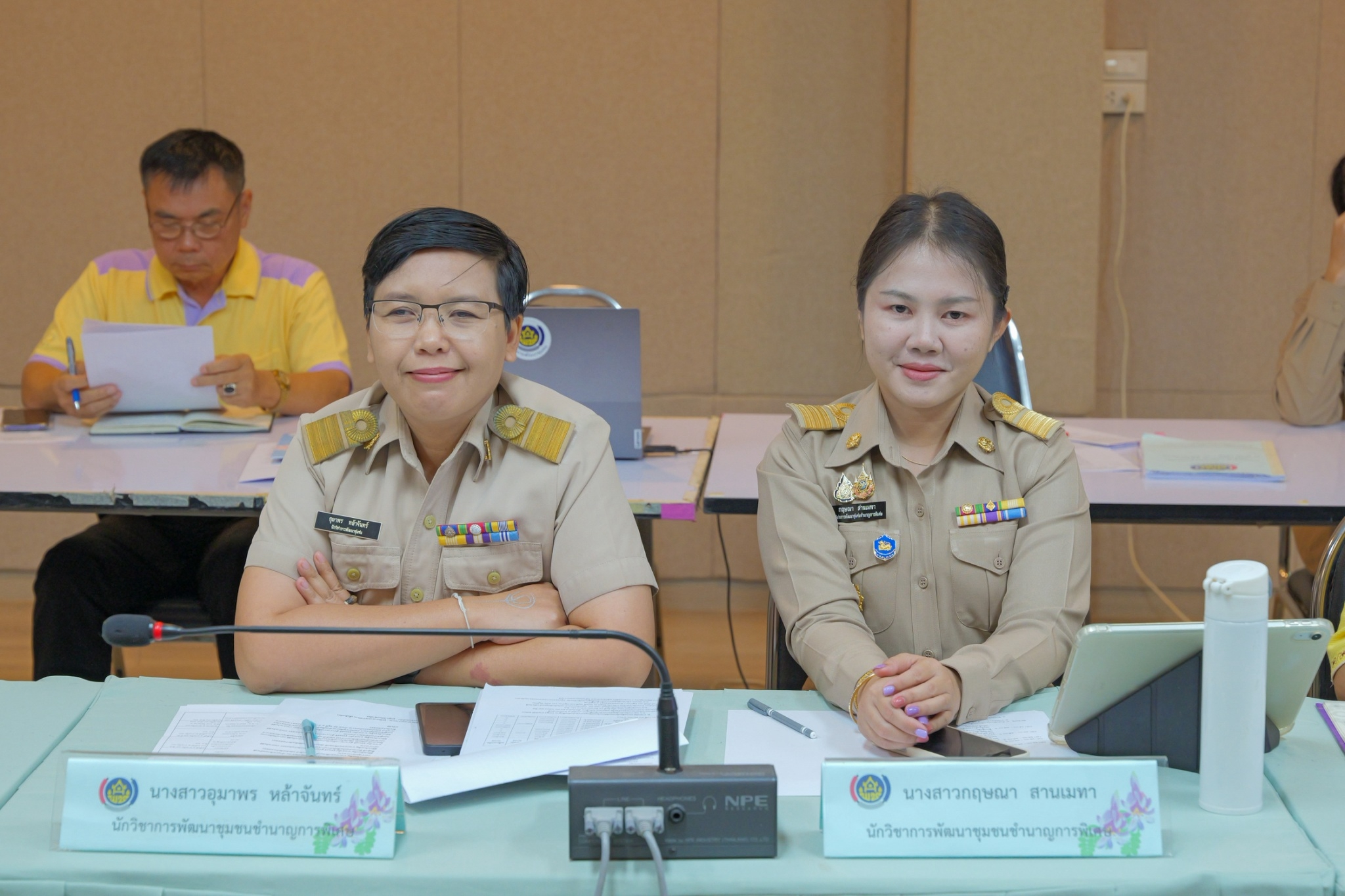 พช.กำแพงเพชร จัดการประชุม ผู้อำนวยการกลุ่มงาน นักวิชาการพัฒนาชุมชน และเจ้าหน้าที่พัฒนาชุมชน