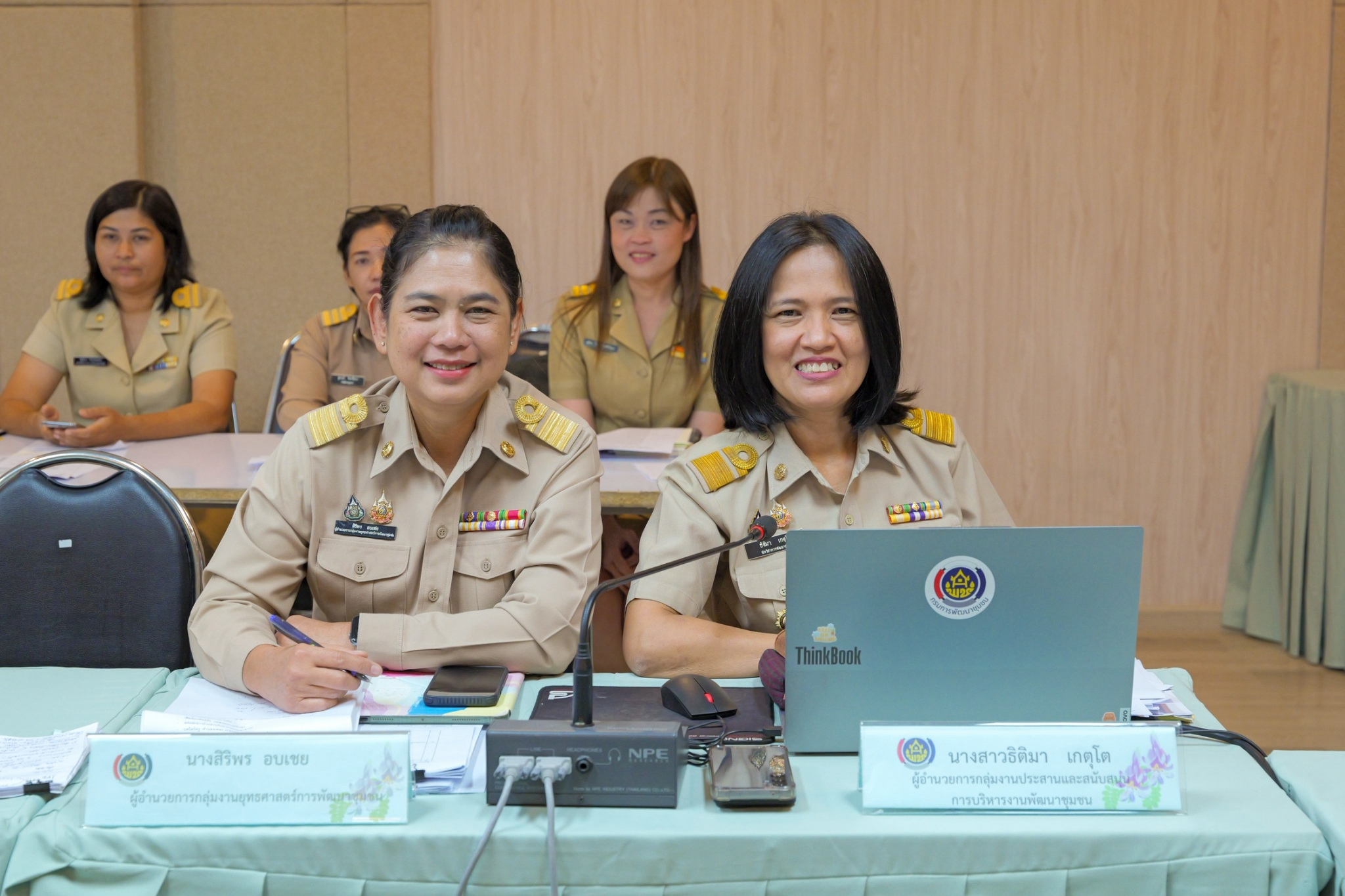 พช.กำแพงเพชร จัดการประชุม ผู้อำนวยการกลุ่มงาน นักวิชาการพัฒนาชุมชน และเจ้าหน้าที่พัฒนาชุมชน
