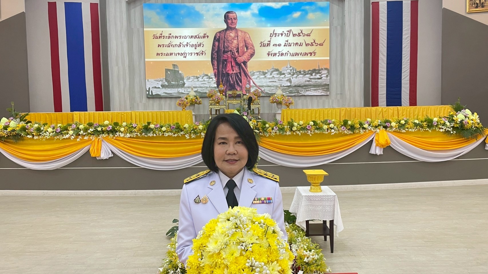 พช.กำแพงเพชร ร่วมงานรัฐพิธีเนื่องในวันที่ระลึกพระบาทสมเด็จพระนั่งเกล้าเจ้าอยู่หัว พระมหาเจษฎาราชเจ้า ประจำปี 2568