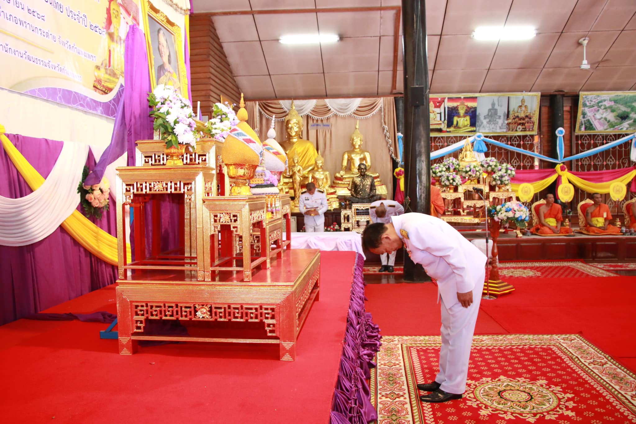 พช.กำแพงเพชร ร่วมพิธีบรรพชาสามเณร เฉลิมพระเกียรติสมเด็จพระกนิษฐาธิราชเจ้า กรมสมเด็จพระเทพรัตนราชสุดาฯ สยามบรมราชกุมารี