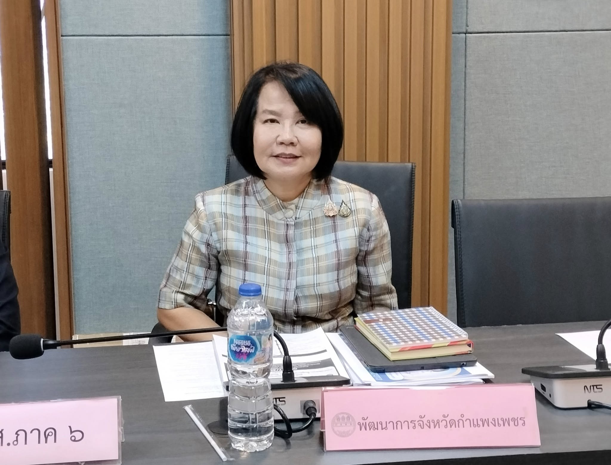 พช.กำแพงเพชร ร่วมประชุมศูนย์ปฏิบัติการติดตามเร่งรัดการบำบัดรักษาฟื้นฟูสภาพทางสังคมป้องกันและปราบปราม ยาเสพติดผ่านสื่ออิเล็กทรอนิกส์ ครั้งที่ 7/2568