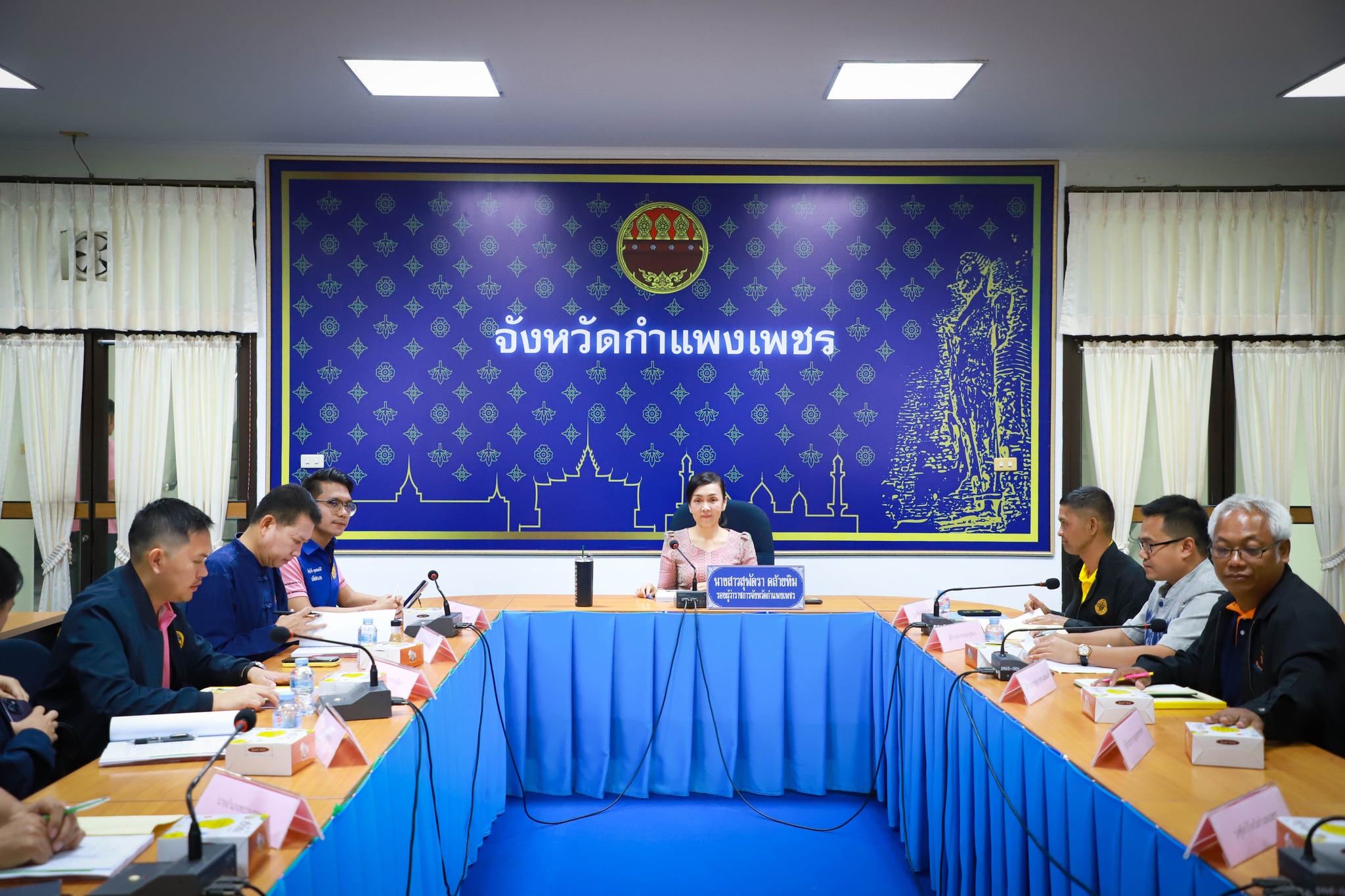 พช.กำแพงเพชร เข้าร่วมจัดการประชุมคณะกรรมการปฏิรูปที่ดินจังหวัดกำแพงเพชร ครั้งที่ 1/2568