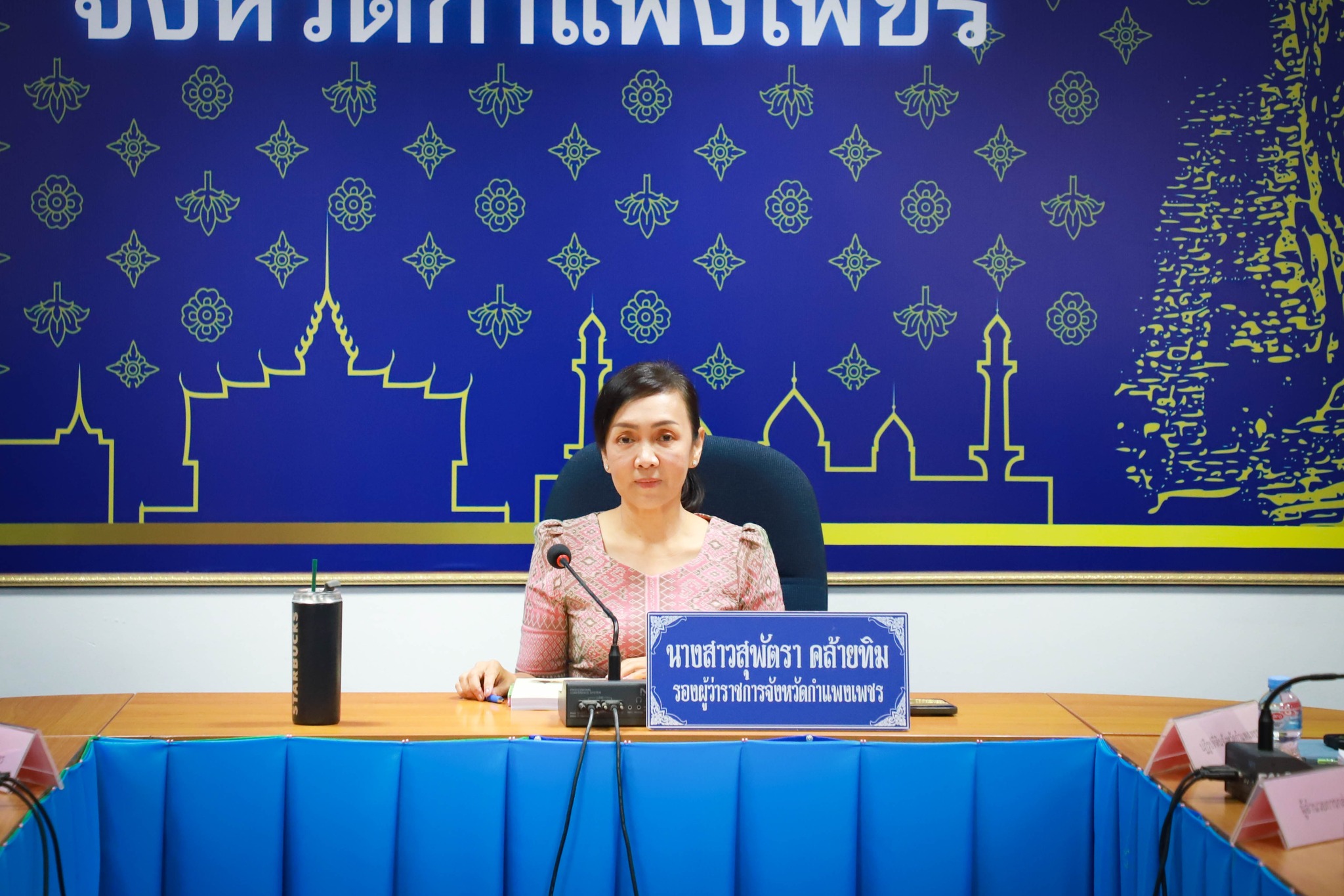 พช.กำแพงเพชร เข้าร่วมจัดการประชุมคณะกรรมการปฏิรูปที่ดินจังหวัดกำแพงเพชร ครั้งที่ 1/2568