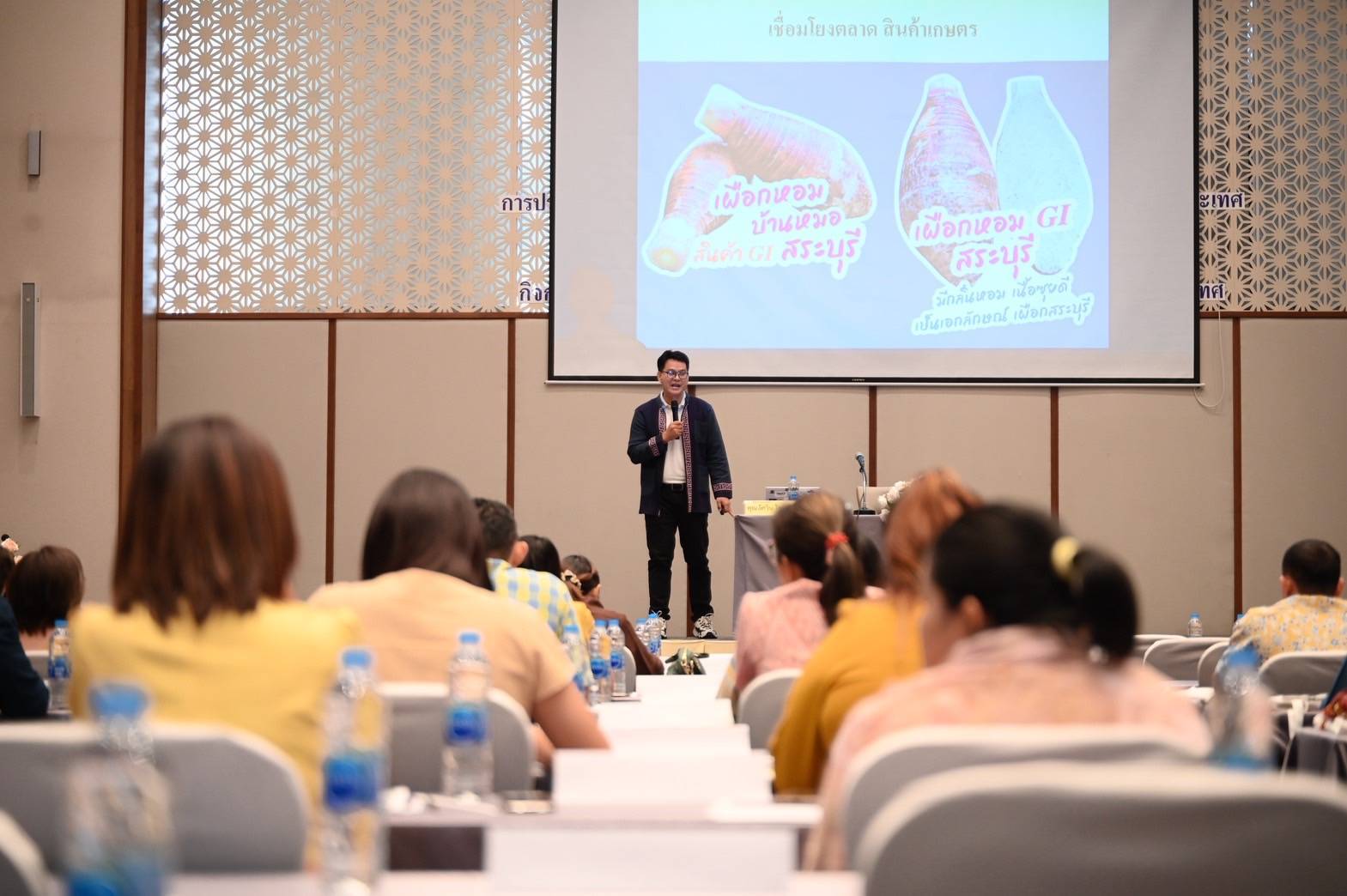 พช.กำแพงเพชร ร่วมการประชุมเชิงปฏิบัติการพัฒนากลไกขับเคลื่อนการพัฒนาเศรษฐกิจฐานรากระดับประเทศ ประจำปี 2568 มุ่งสู่ “เศรษฐกิจฐานรากมั่นคง ประชาชนมีความสุข”