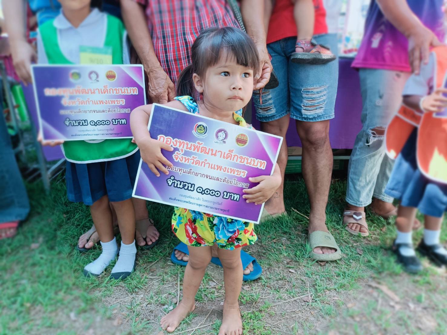 พช.กำแพงเพชร ร่วมกิจกรรมออกหน่วยบำบัดทุก บำรุงสุข สร้างรอยยิ้มให้ประชาชนที่อำเภอไทรงาม