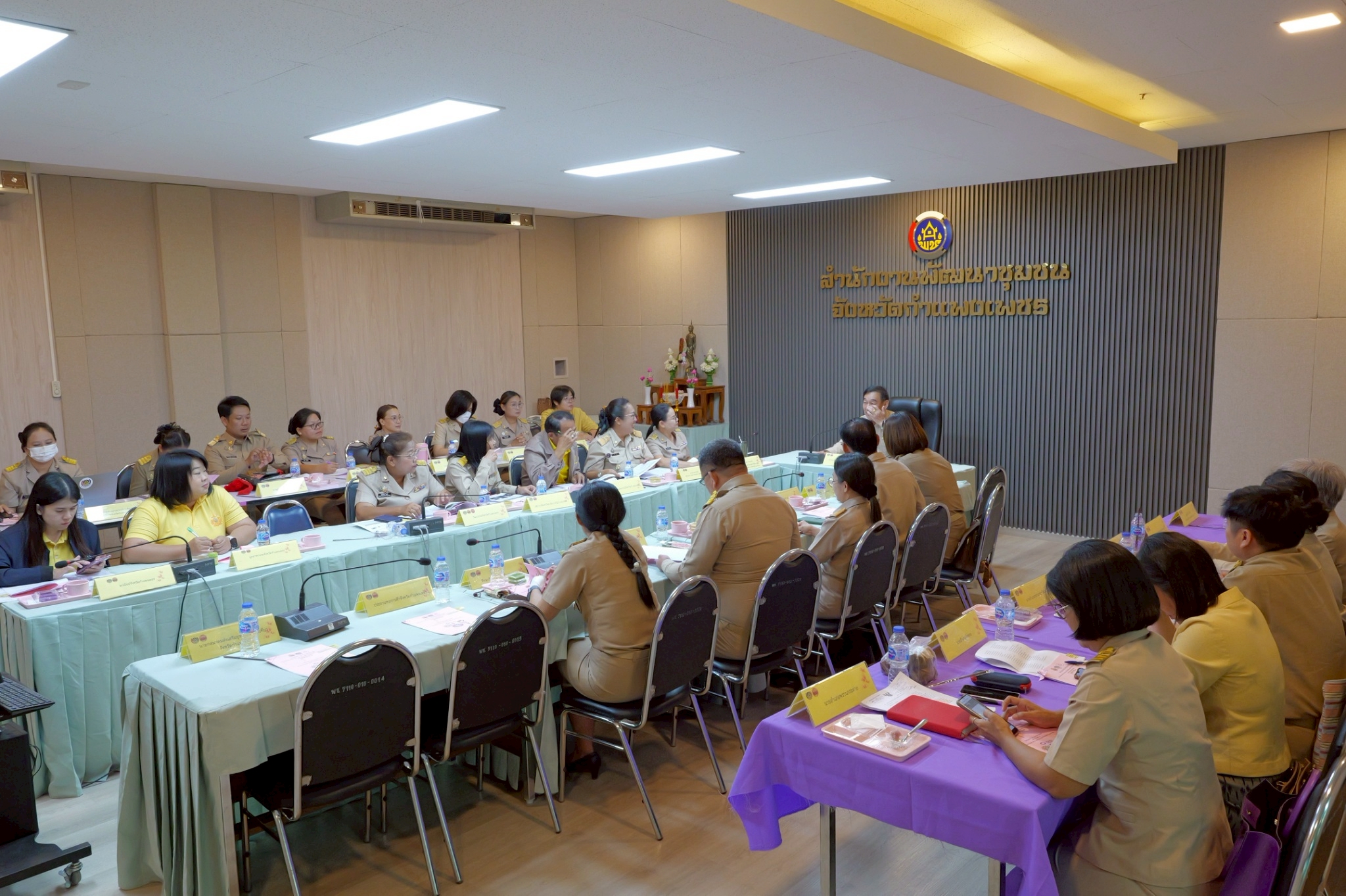 วันที่ 21 เมษายน 2568 เวลา 10.00 น. ที่ ห้องประชุมสำนักงานพัฒนาชุมชนจังหวัดกำแพงเพชร ชั้น 2 ศาลากลางจังหวัดกำแพงเพชร