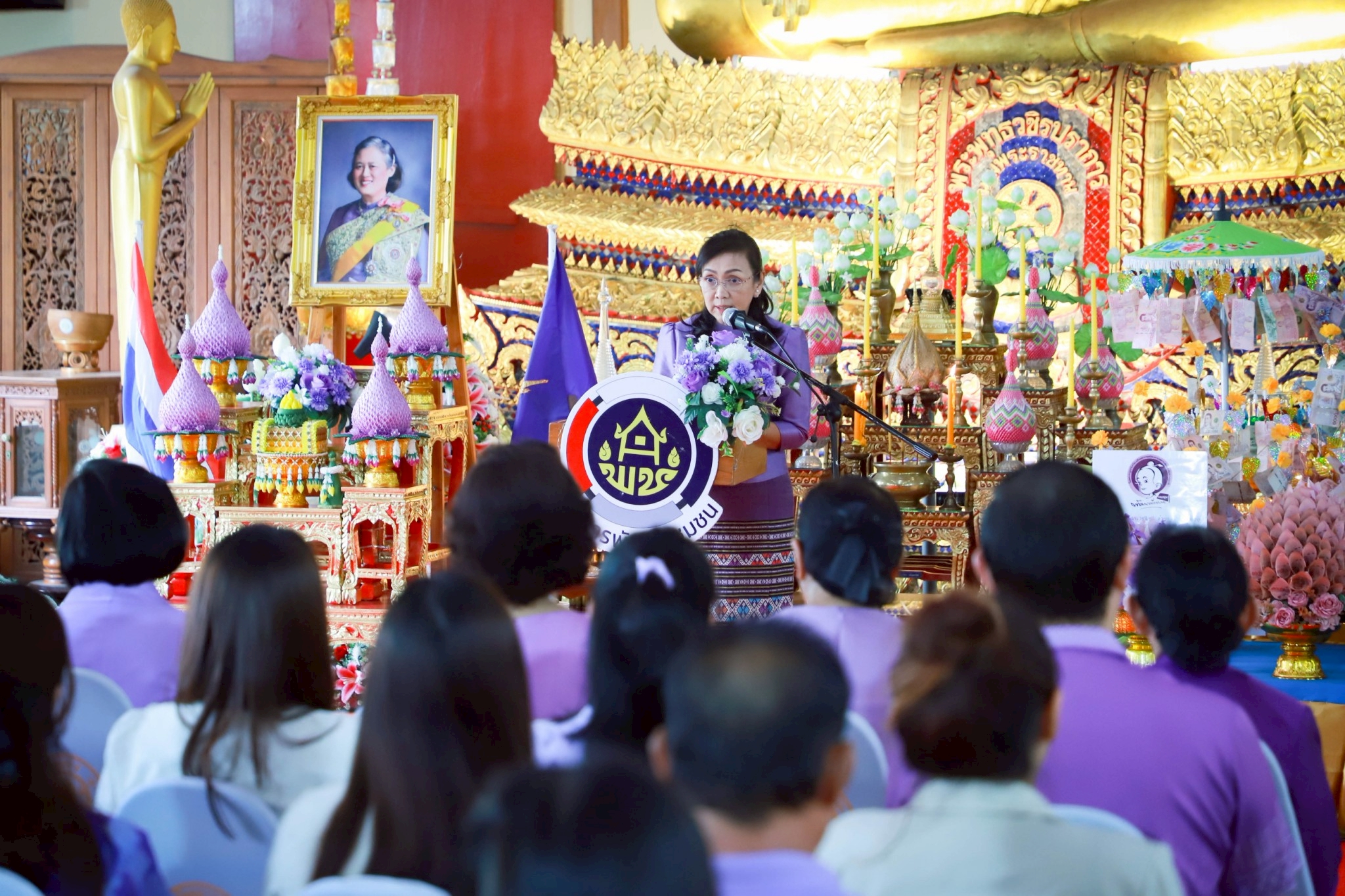 พช.กำแพงเพชร จัดพิธีทอดผ้าป่าสมทบกองทุนพัฒนาเด็กชนบทในพระราชูปถัมภ์ ประจำปี 2568