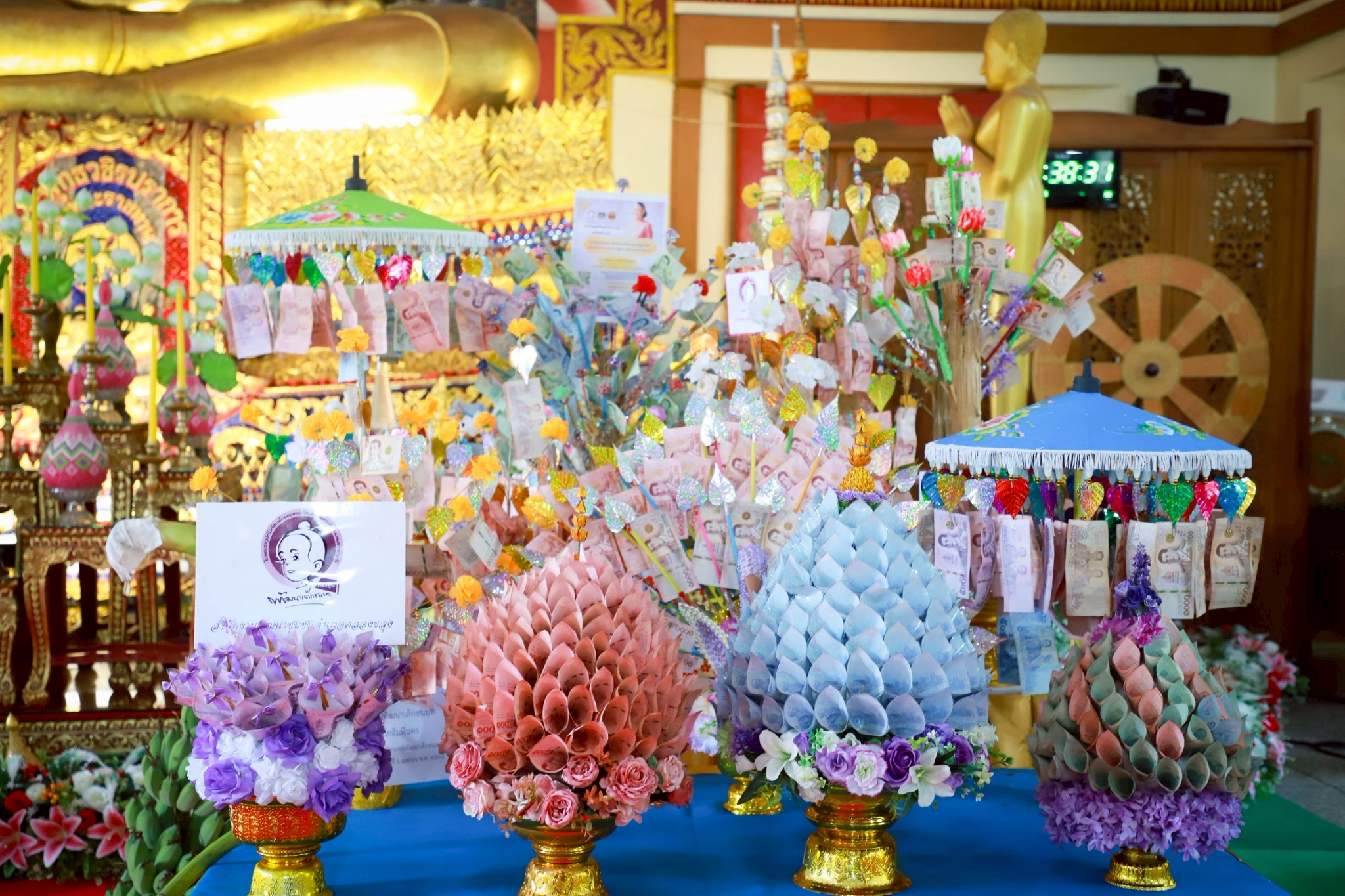 พช.กำแพงเพชร จัดพิธีทอดผ้าป่าสมทบกองทุนพัฒนาเด็กชนบทในพระราชูปถัมภ์ ประจำปี 2568
