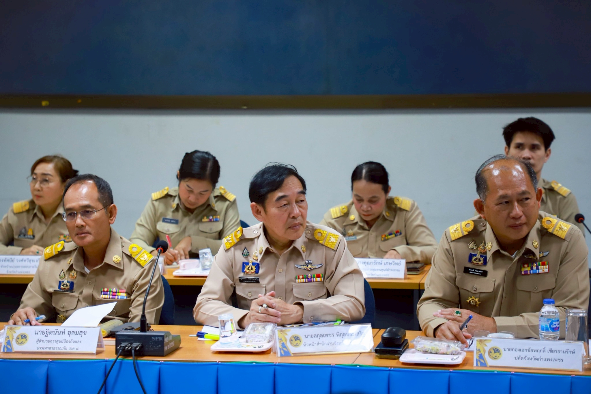 พช.กำแพงเพชร ร่วมการประชุมหัวหน้าส่วนราชการ นายอำเภอ ข้าราชการและรัฐวิสาหกิจ ในสังกัดกระทรวงมหาดไทย ประจำเดือนมีนาคม 2568
