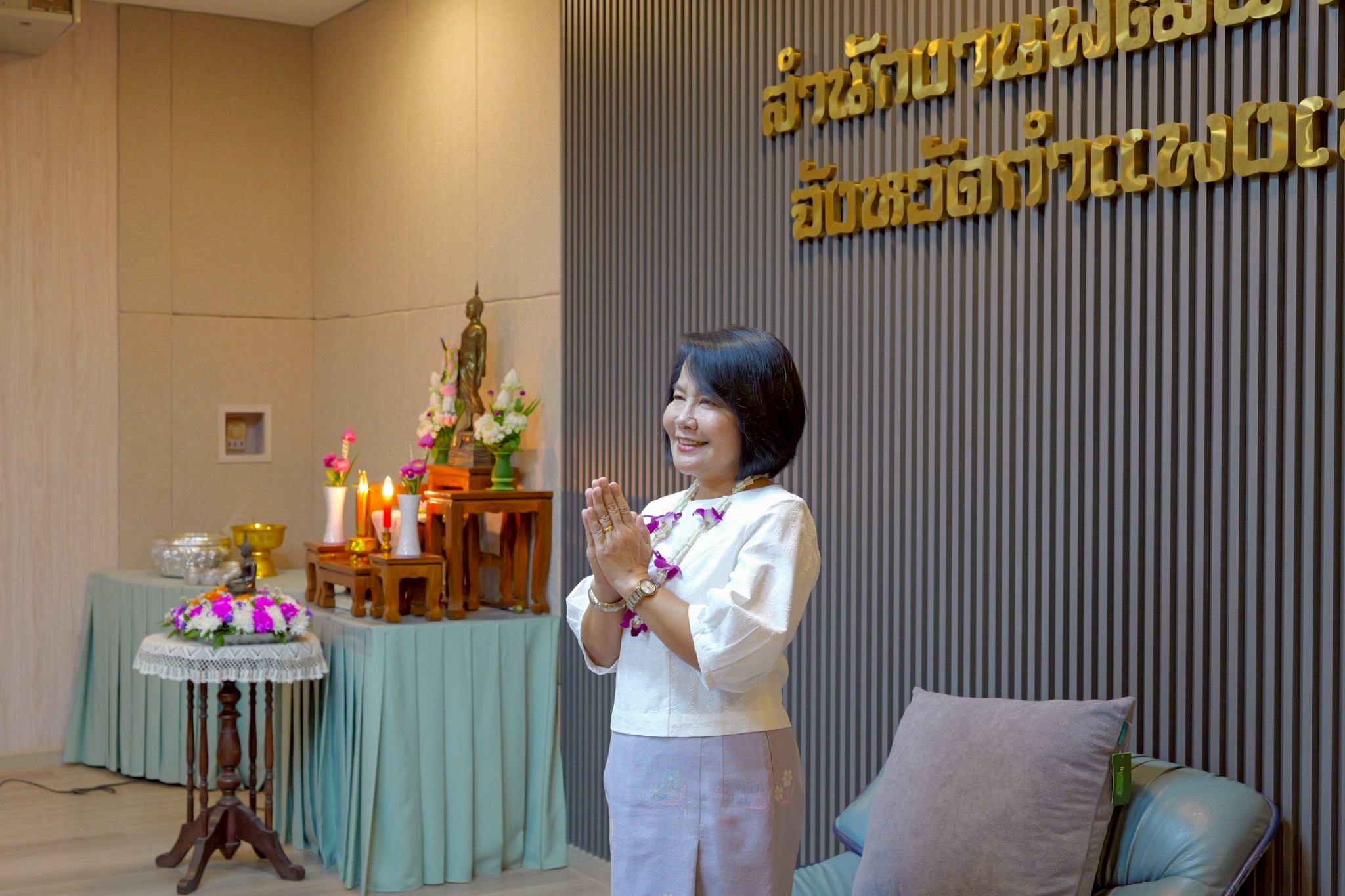 พช.กำแพงเพชร จัดกิจกรรม พช.สานสัมพันธ์สุขสันต์ปีใหม่ไทย ประจำปี 2568