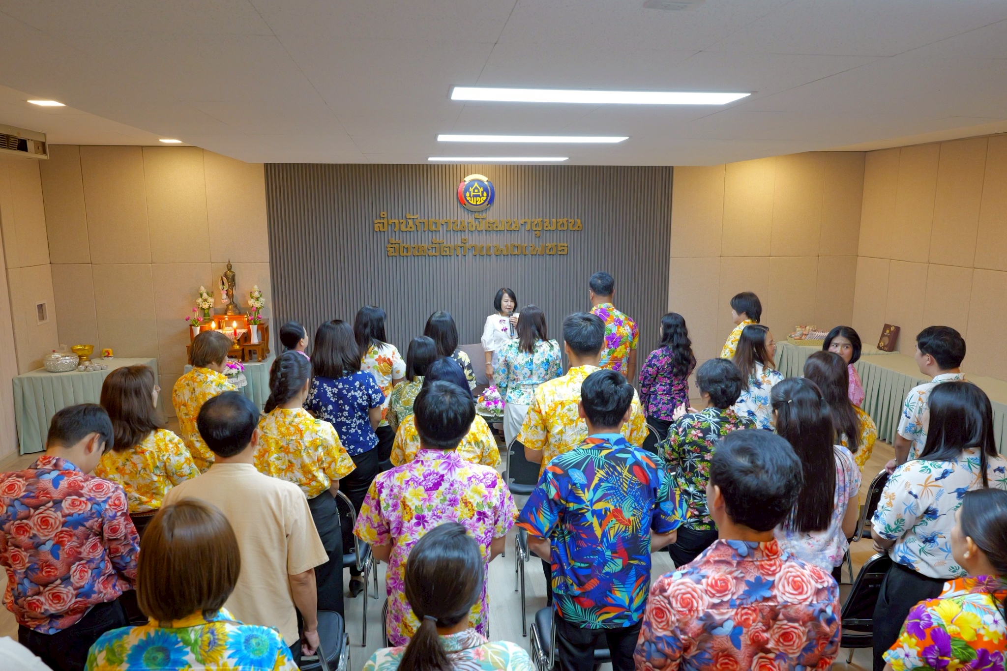 พช.กำแพงเพชร จัดกิจกรรม พช.สานสัมพันธ์สุขสันต์ปีใหม่ไทย ประจำปี 2568