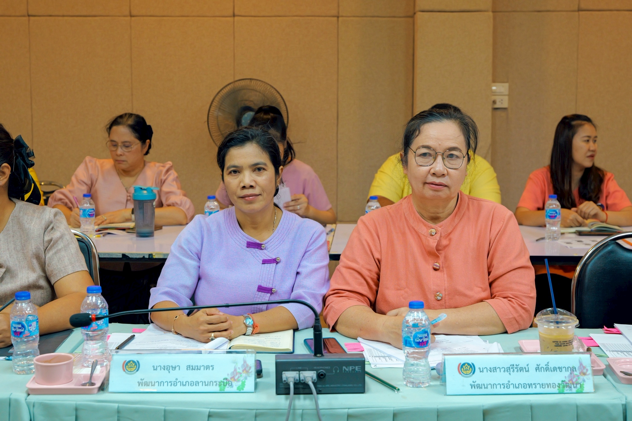 พช.กำแพงเพชร จัดการประชุมผู้อำนวยการกลุ่มงาน พัฒนาการอำเภอ และนักวิชาการพัฒนาชุมชน ครั้งที่ 4/2568
