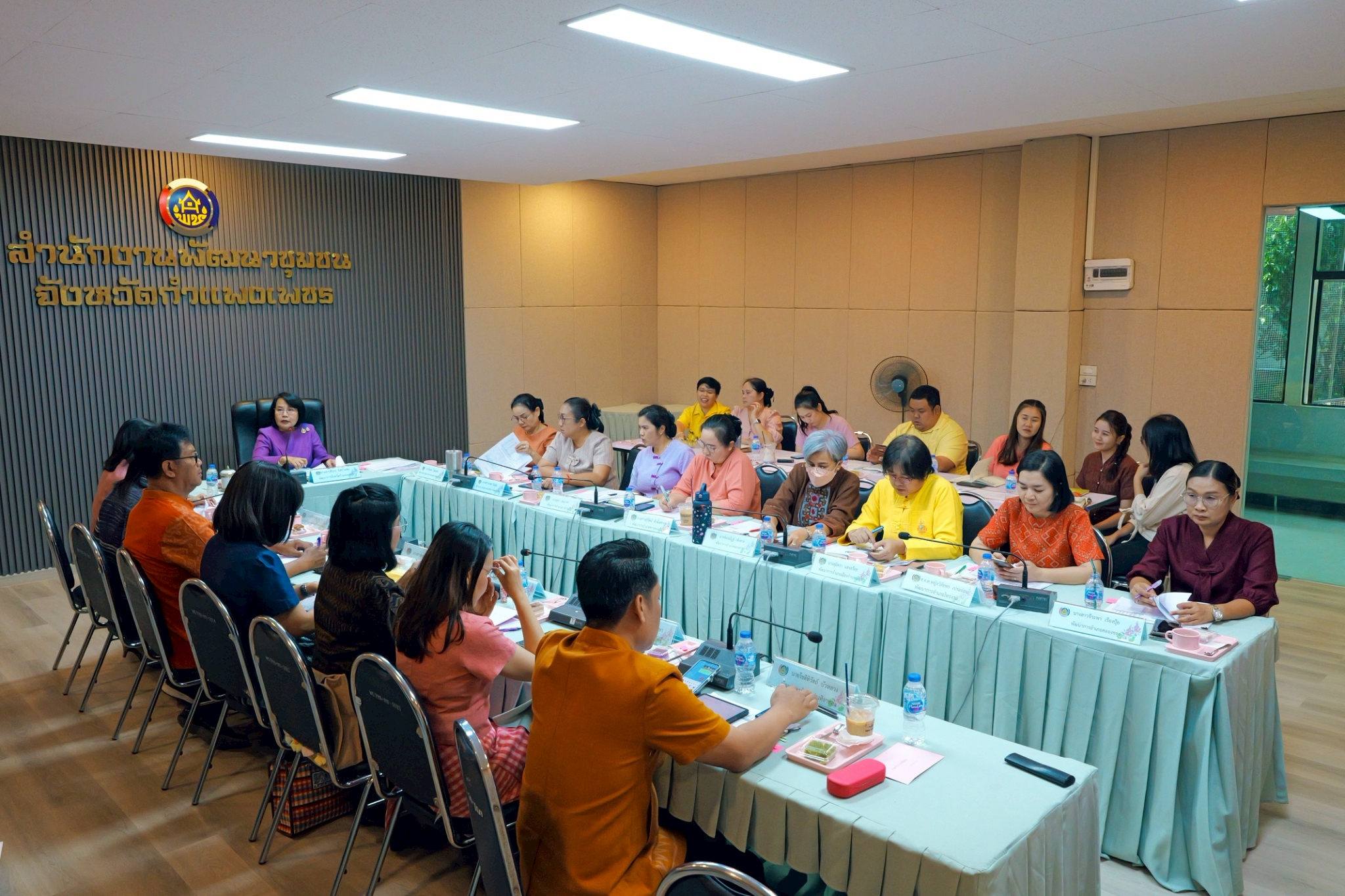 พช.กำแพงเพชร จัดการประชุมผู้อำนวยการกลุ่มงาน พัฒนาการอำเภอ และนักวิชาการพัฒนาชุมชน ครั้งที่ 4/2568