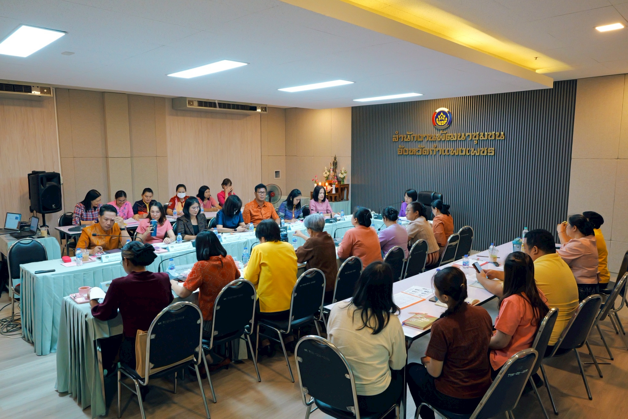 พช.กำแพงเพชร จัดการประชุมผู้อำนวยการกลุ่มงาน พัฒนาการอำเภอ และนักวิชาการพัฒนาชุมชน ครั้งที่ 4/2568