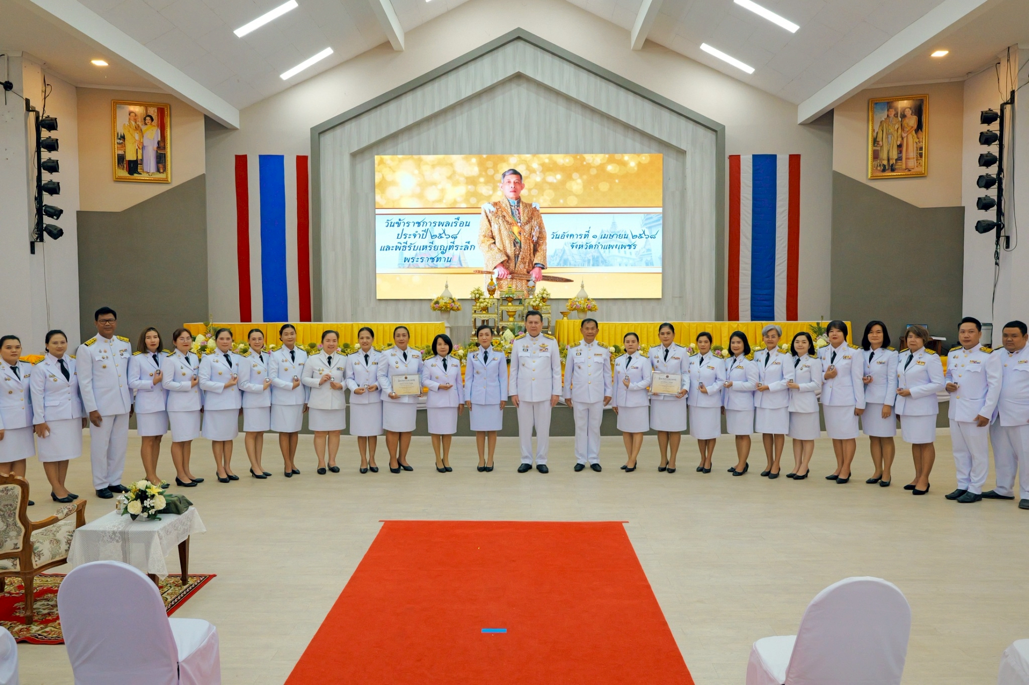 พช.กำแพงเพชร ร่วมงาน วันข้าราชการพลเรือน ประจำปี 2568 และพิธีรับเหรียญที่ระลึกพระราชทานฯ ของข้าราชการในสังกัดกระทรวงมหาดไทย