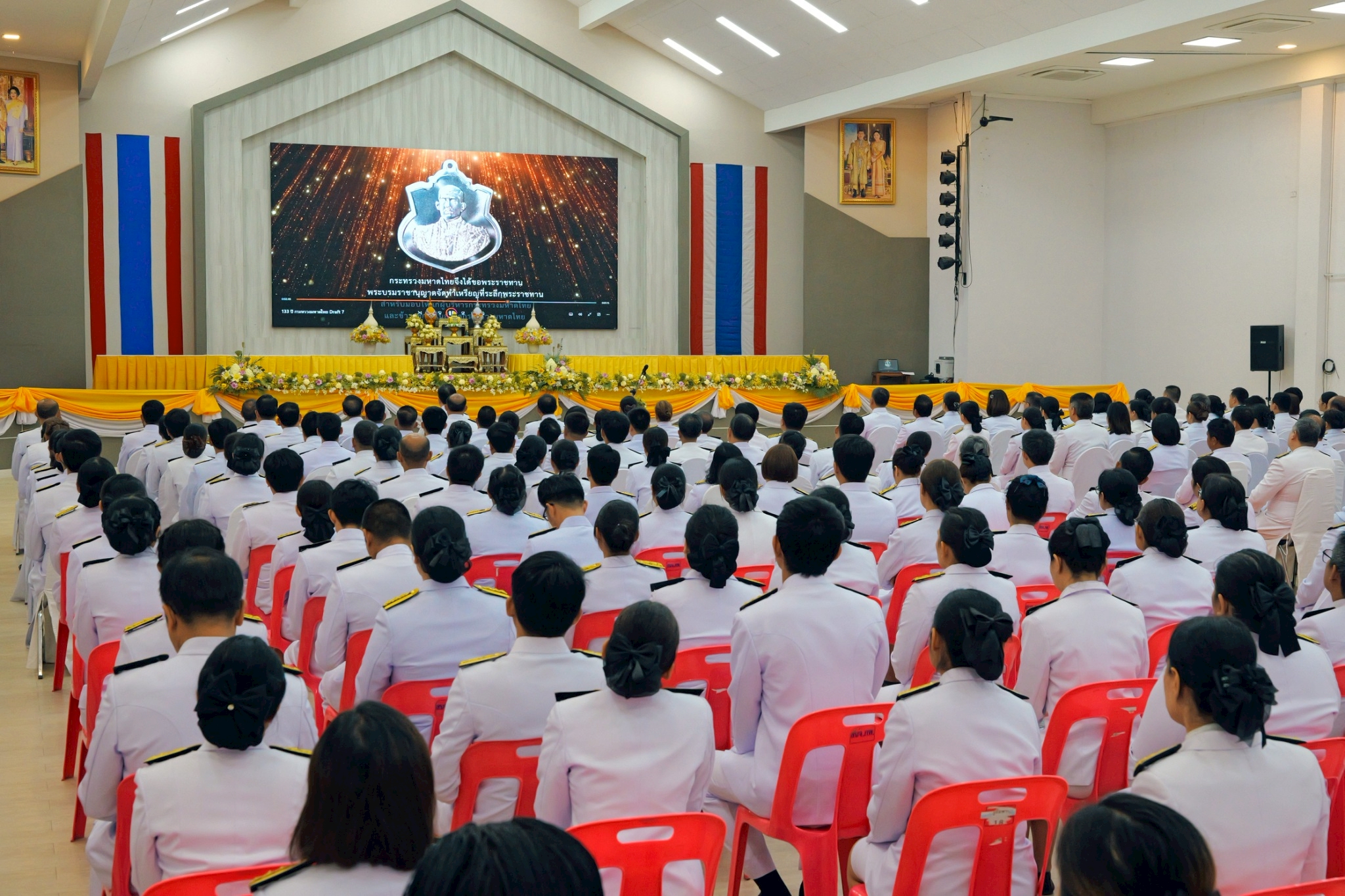 พช.กำแพงเพชร ร่วมงาน วันข้าราชการพลเรือน ประจำปี 2568 และพิธีรับเหรียญที่ระลึกพระราชทานฯ ของข้าราชการในสังกัดกระทรวงมหาดไทย