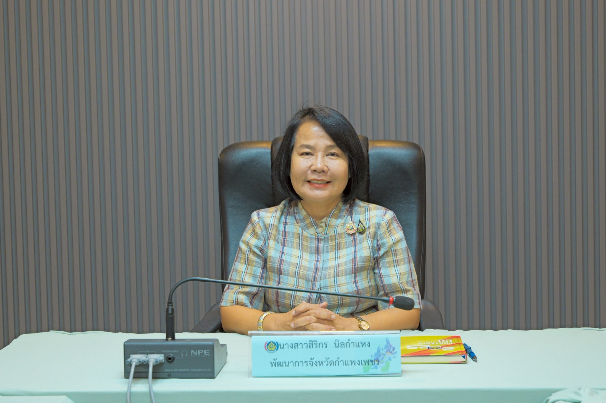 พช.กำแพงเพชร จัดกิจกรรมพี่สอนน้อง 1 ชั่วโมง (Training Zone) ครั้งที่ 3